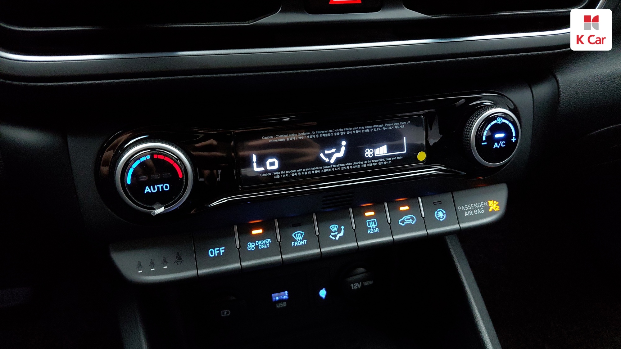 Hyundai Kona Inspiration, миниатюра 17