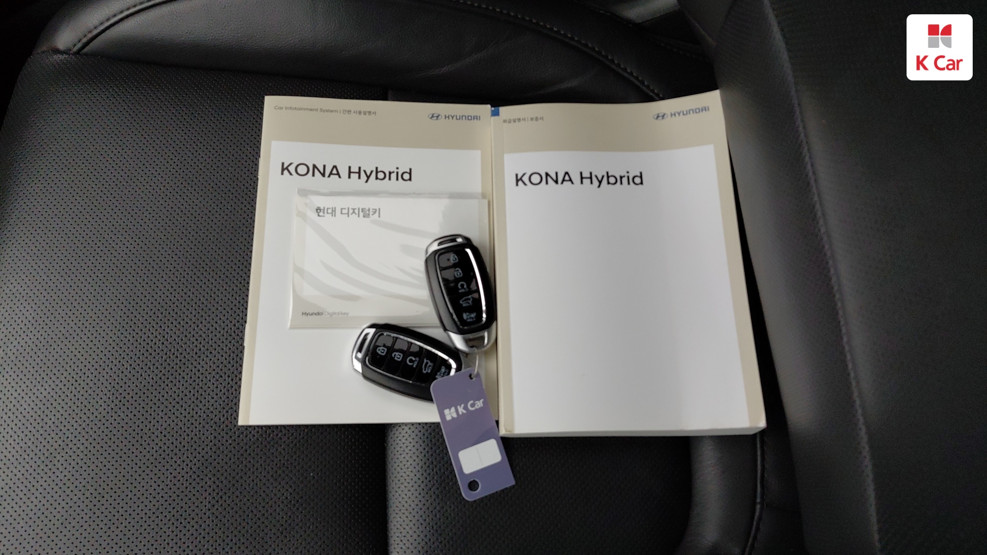 Hyundai Kona Inspiration, миниатюра 21