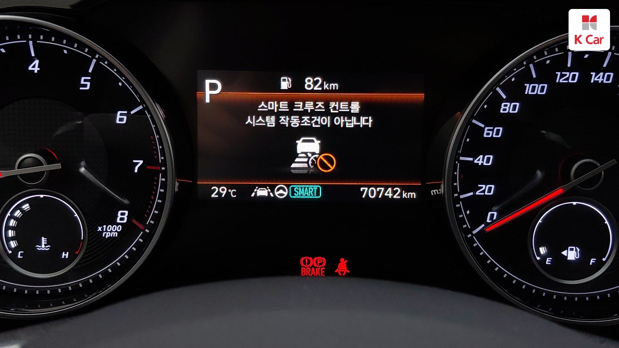 Hyundai Grandeur бензин 2.5 Premium, миниатюра 14