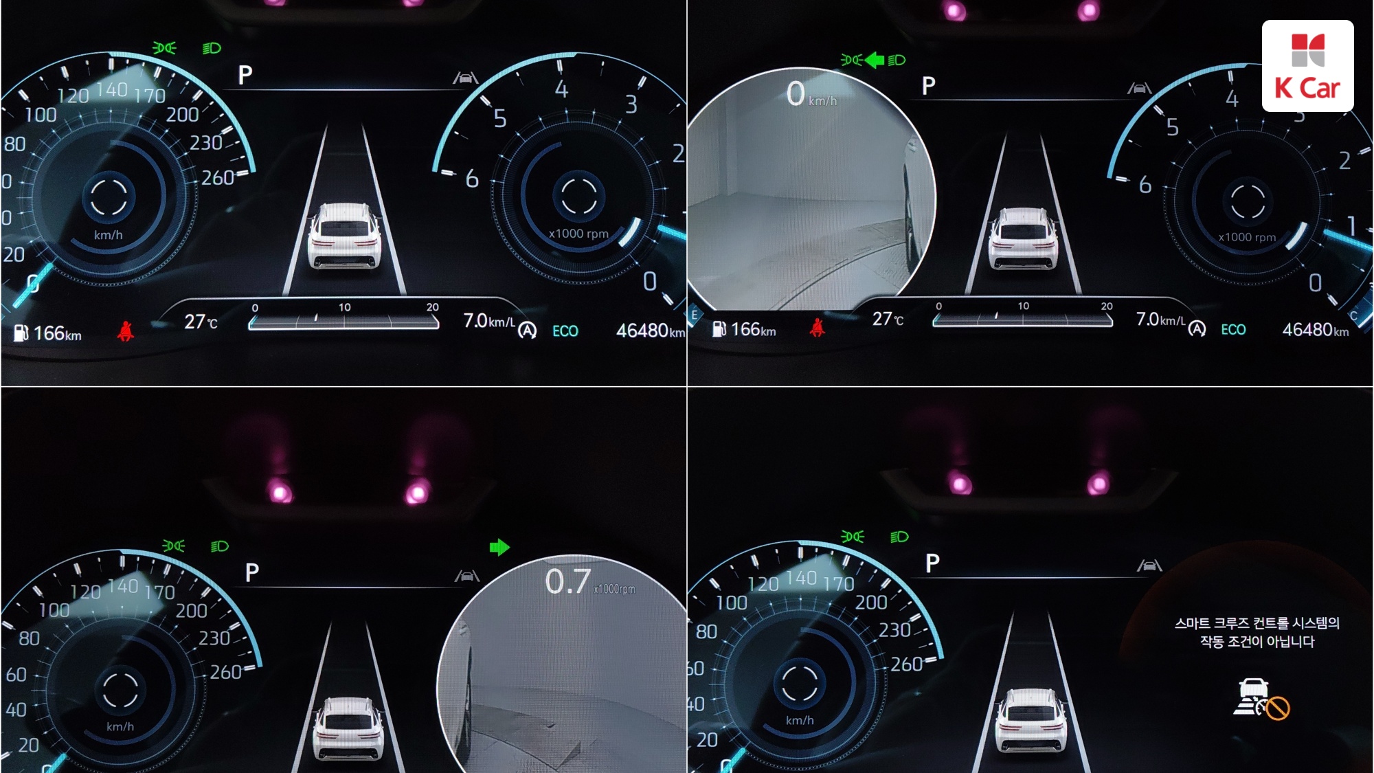 Genesis G80 бензин Turbo 2.5 AWD, миниатюра 18