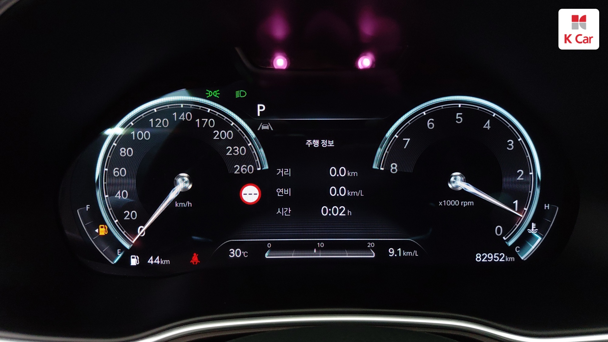 Genesis GV80 бензин 2.5 AWD (5 мест), миниатюра 15