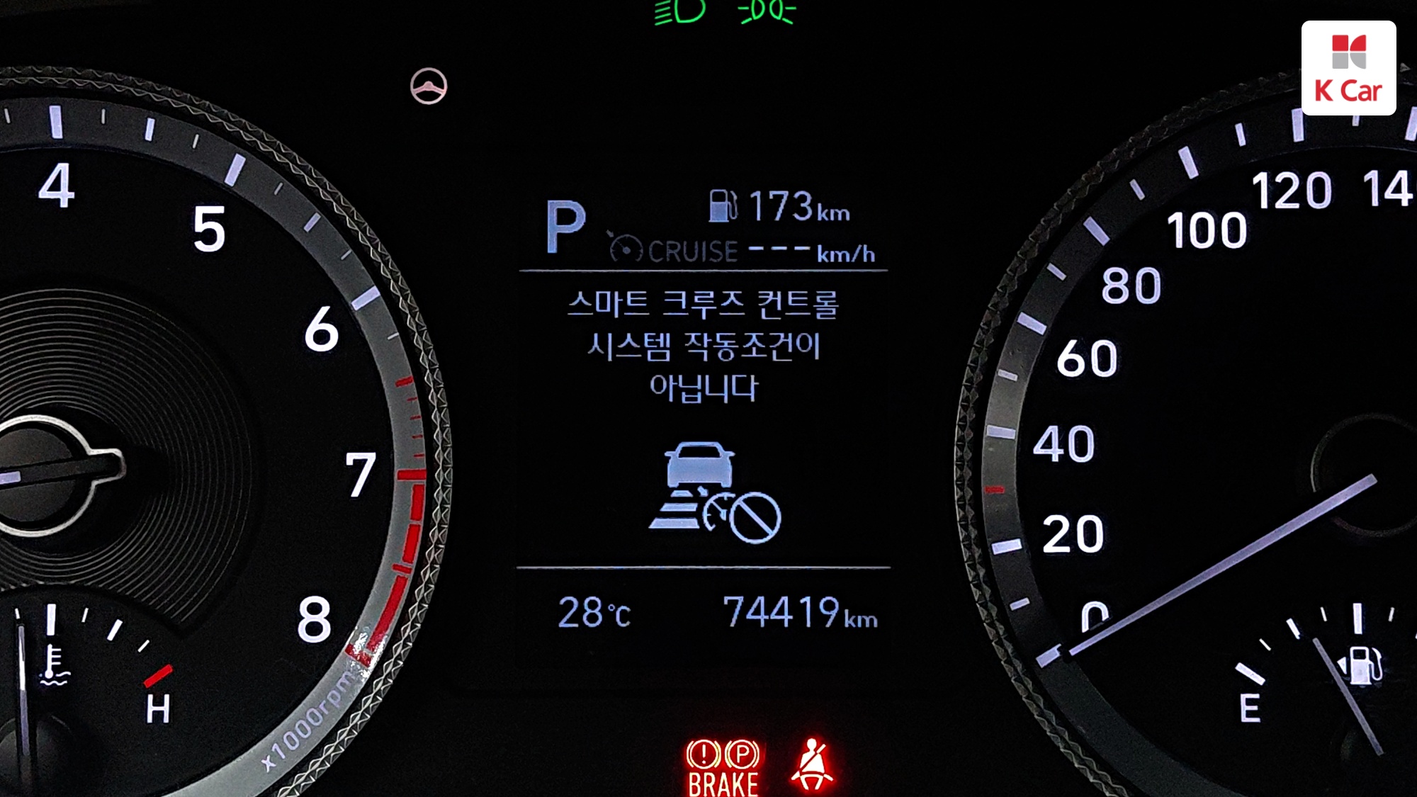 Hyundai Sonata 1.6 Turbo Premium, миниатюра 15