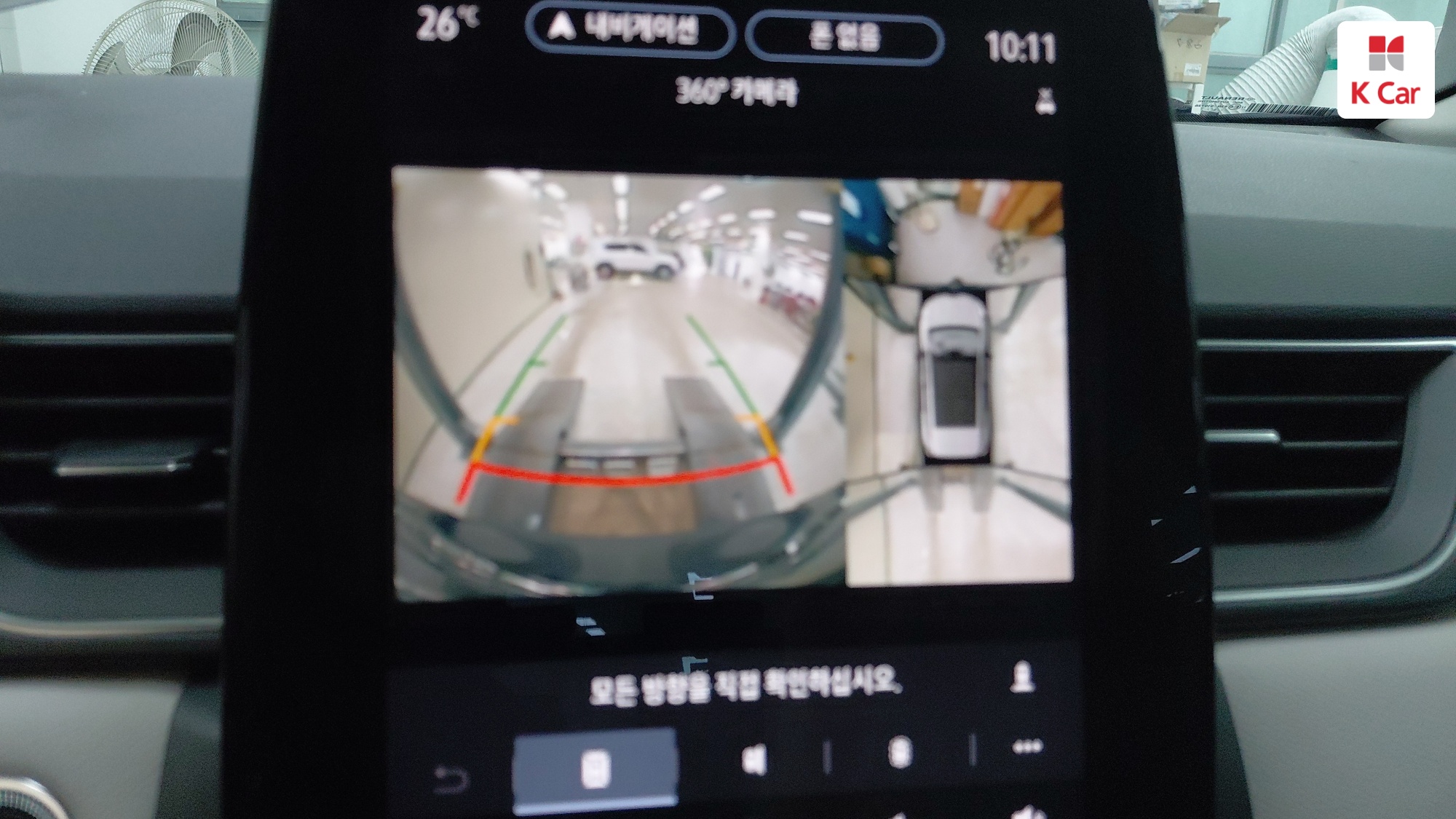 르노코리아(삼성) 캡처 가솔린 1.3 에디션 파리