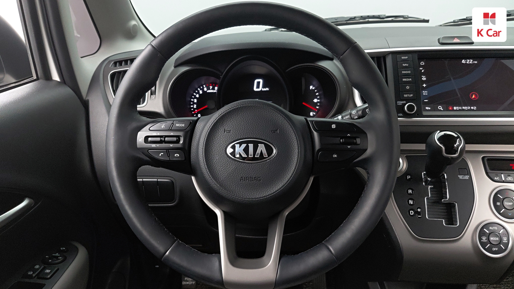Kia The New Ray, миниатюра 7