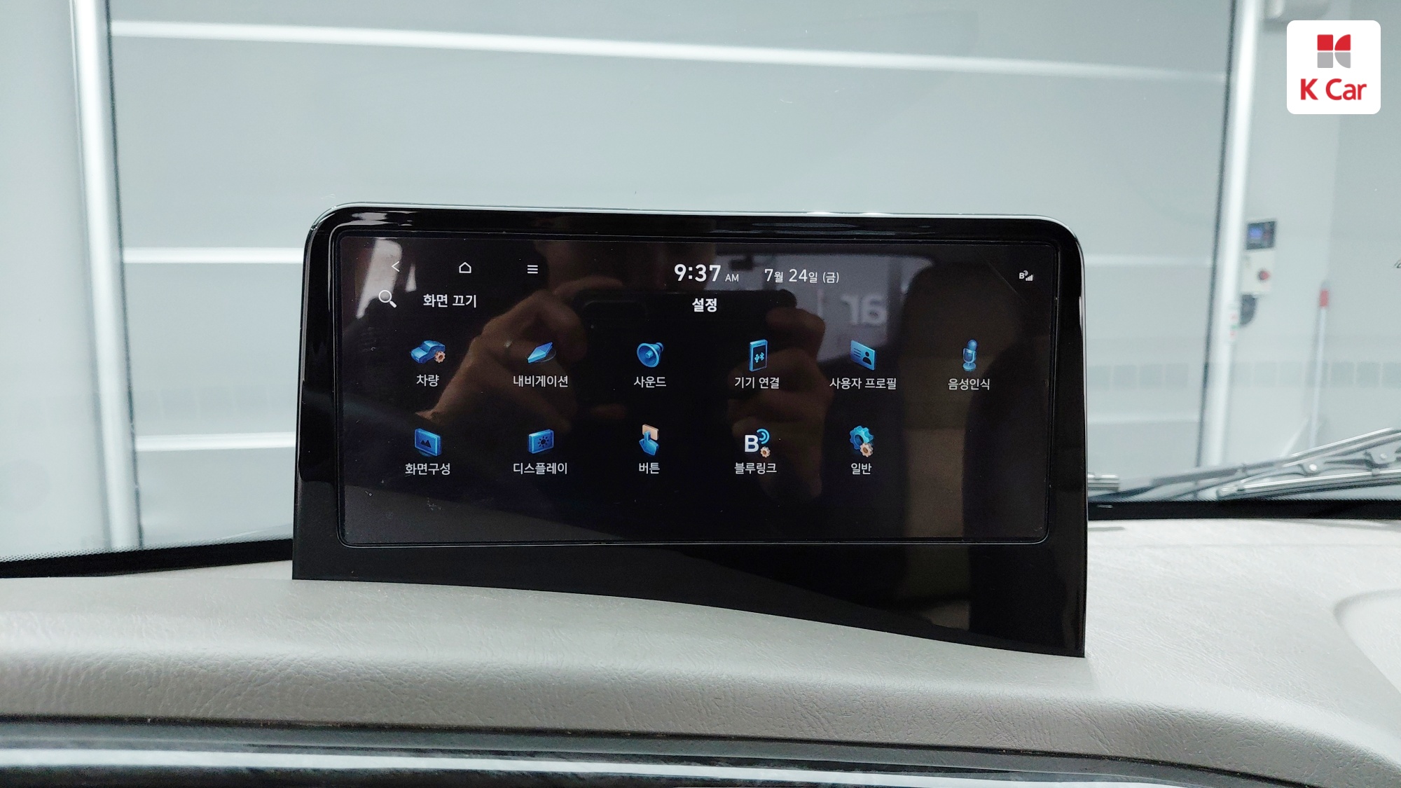 Hyundai Porter2 LPi 2.5 Turbo, миниатюра 27