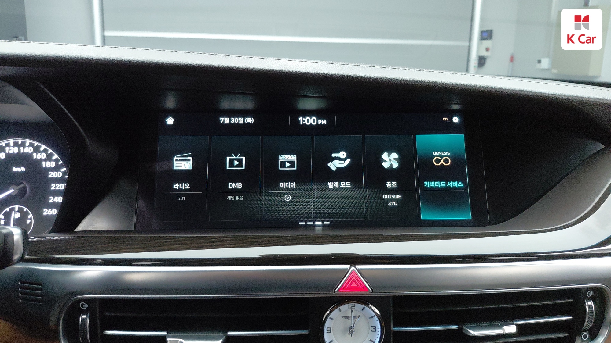 Genesis G90 бензин 4WD 3.8 Premium, миниатюра 26