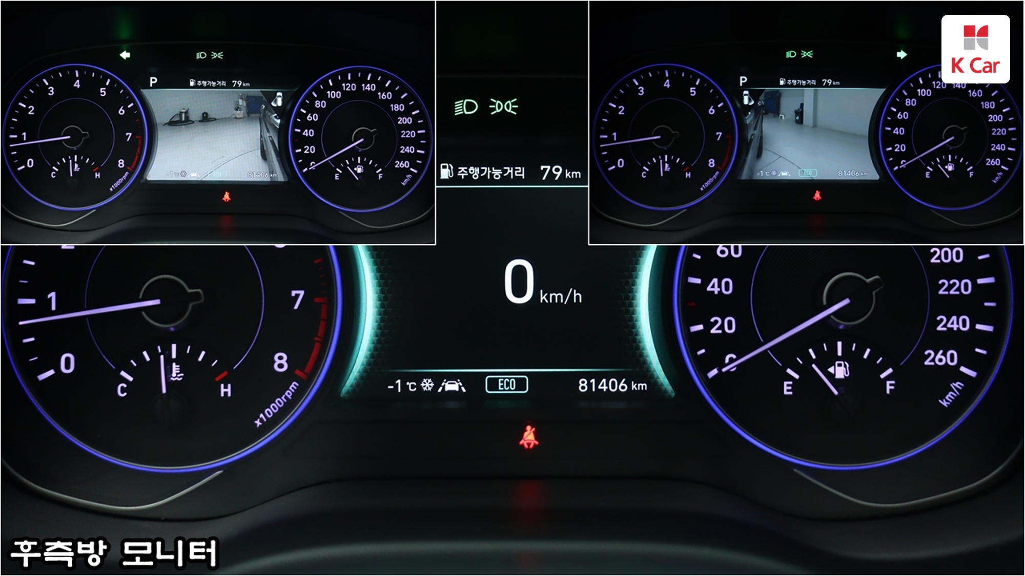 Hyundai Palisade бензин 3.8 4WD Prestige (7 мест), миниатюра 2
