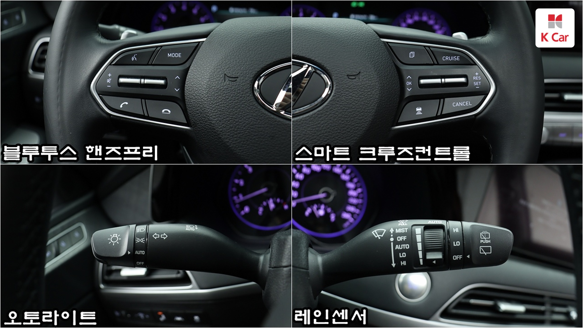 Hyundai Palisade бензин 3.8 4WD Prestige (7 мест), миниатюра 6