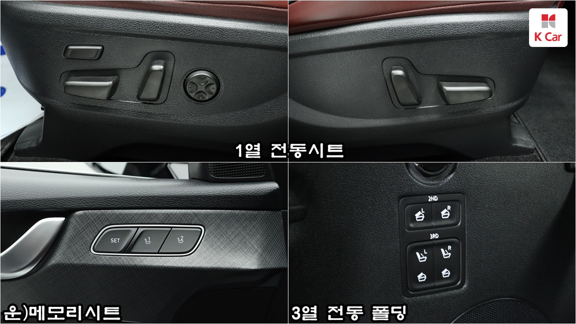 Hyundai Palisade бензин 3.8 4WD Prestige (7 мест), миниатюра 8