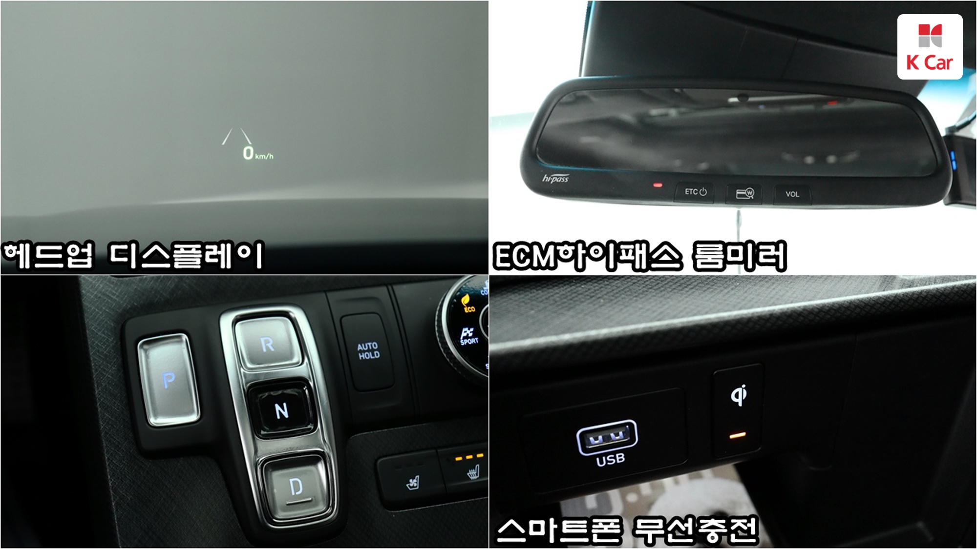 Hyundai Palisade бензин 3.8 4WD Prestige (7 мест), миниатюра 10