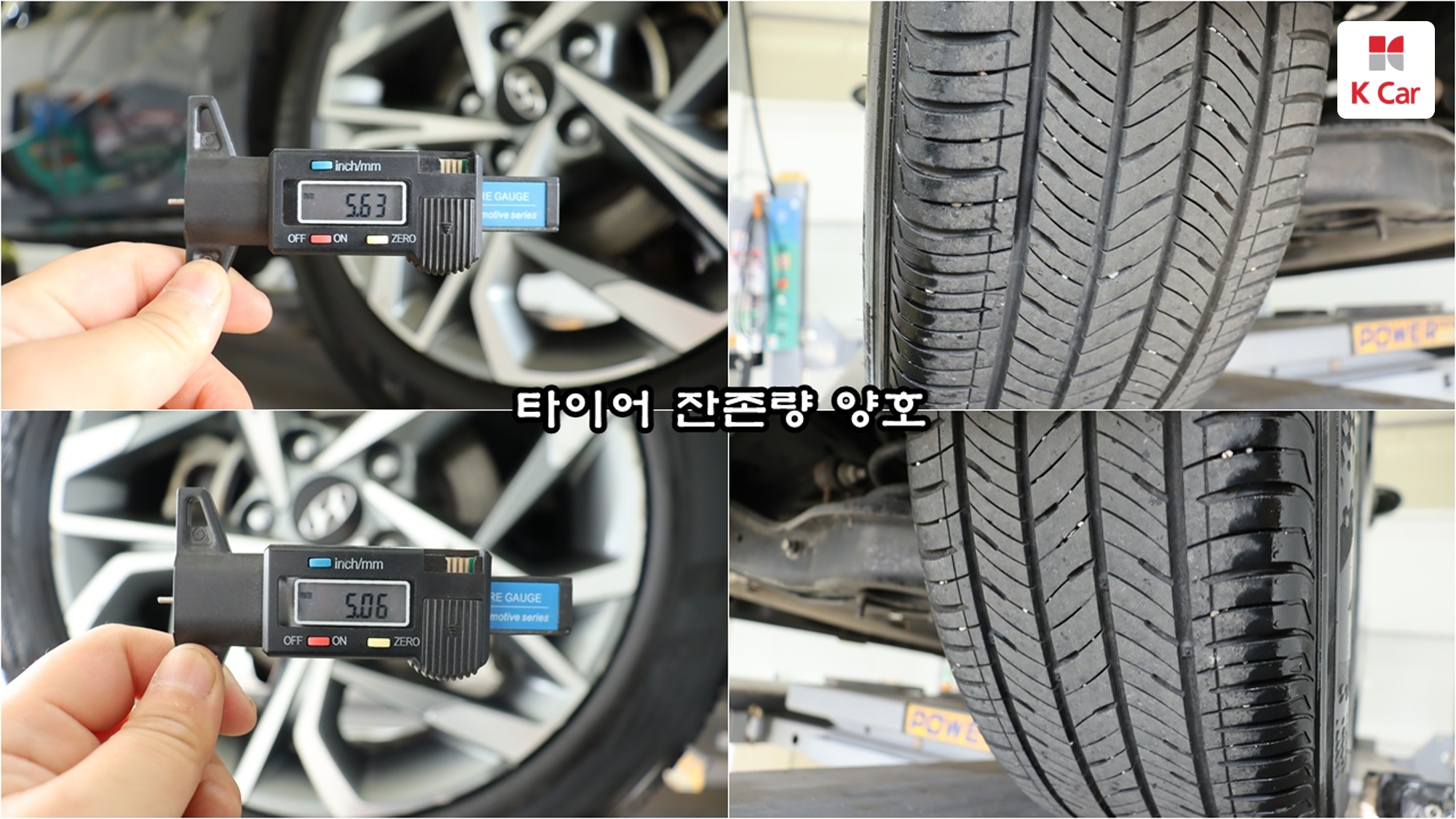 Hyundai Sonata 2.0 бензин Modern, миниатюра 14