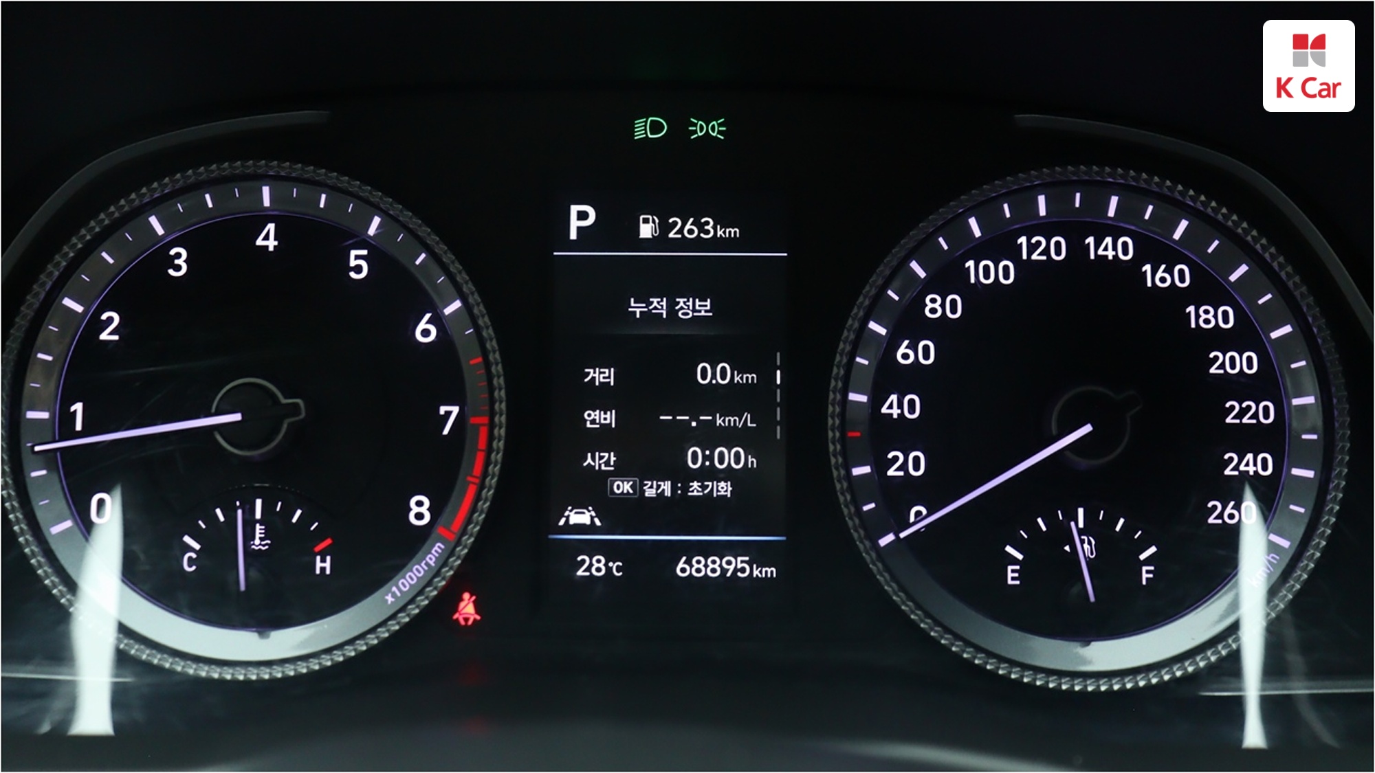 Hyundai Sonata 2.0 бензин Modern, миниатюра 7