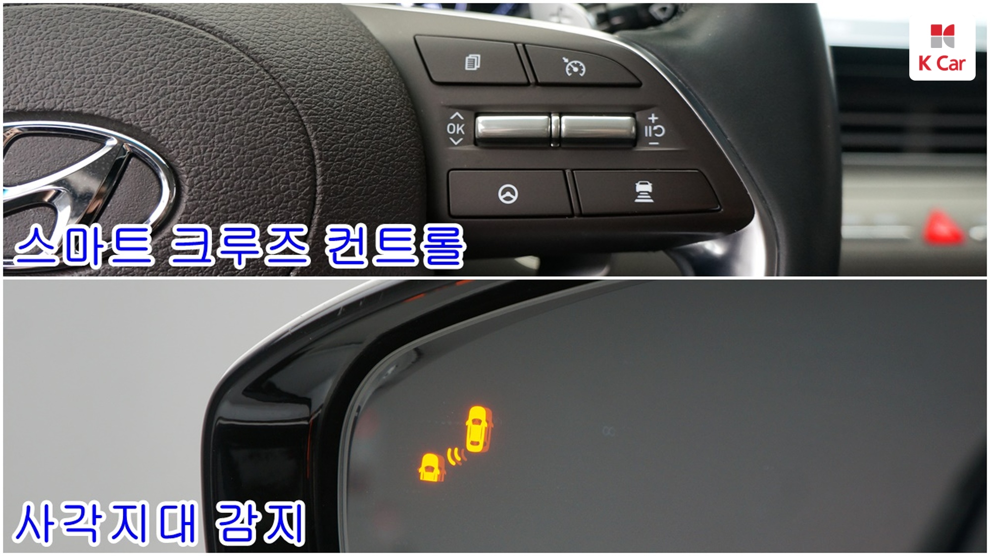 Hyundai Grandeur бензин 2.5 Premium, миниатюра 12