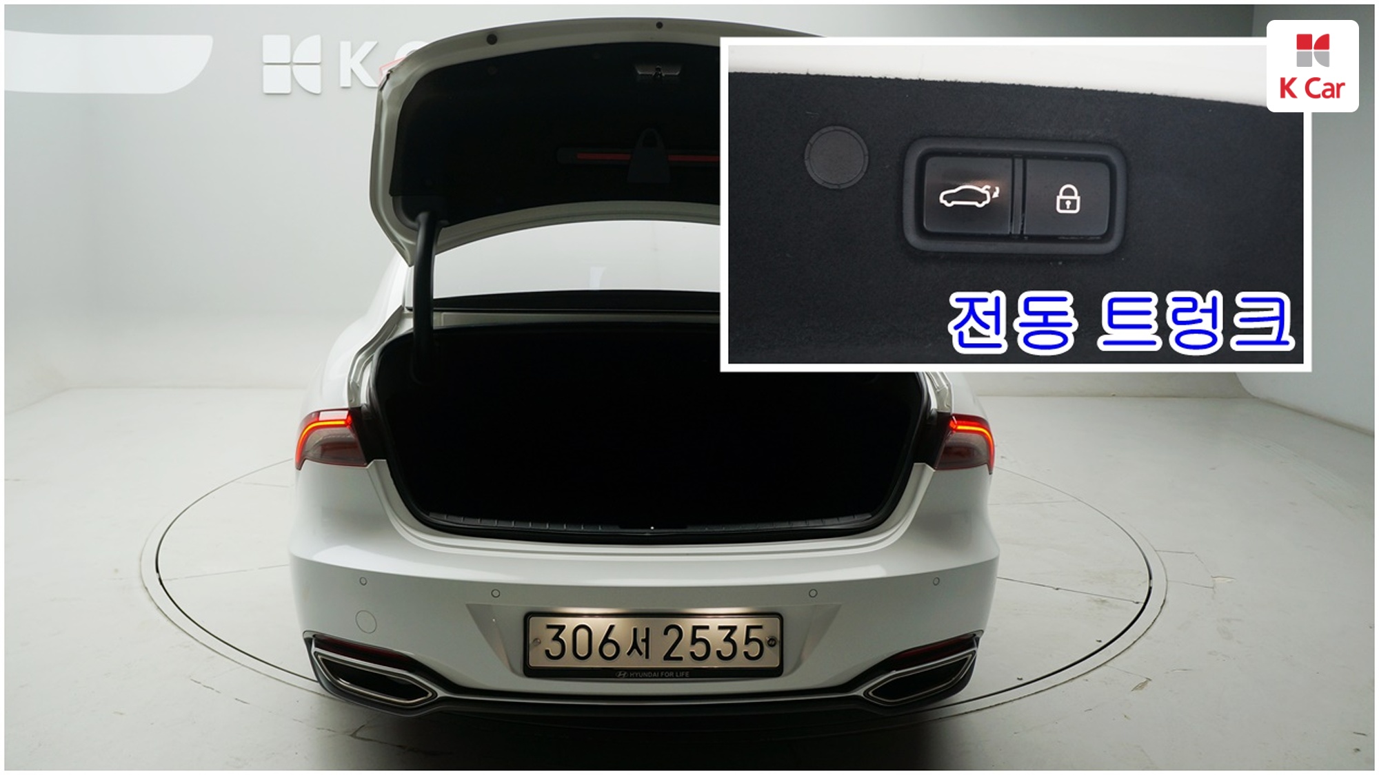 Hyundai Grandeur бензин 2.5 Premium, миниатюра 23