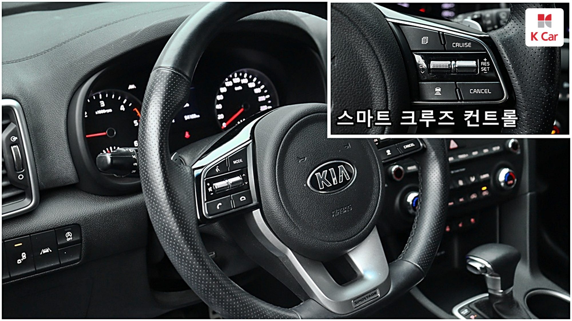 Kia Sportage дизель 2.0 2WD Prestige, миниатюра 11