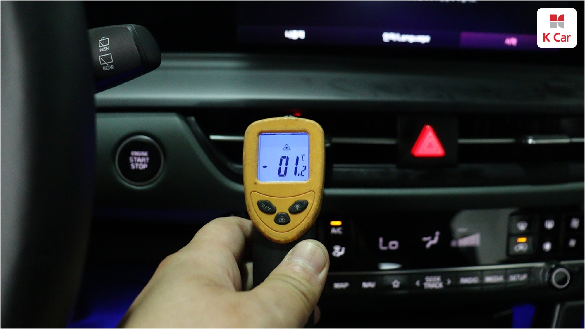 Kia Seltos бензин Turbo 1.6 2WD Gravity, миниатюра 2