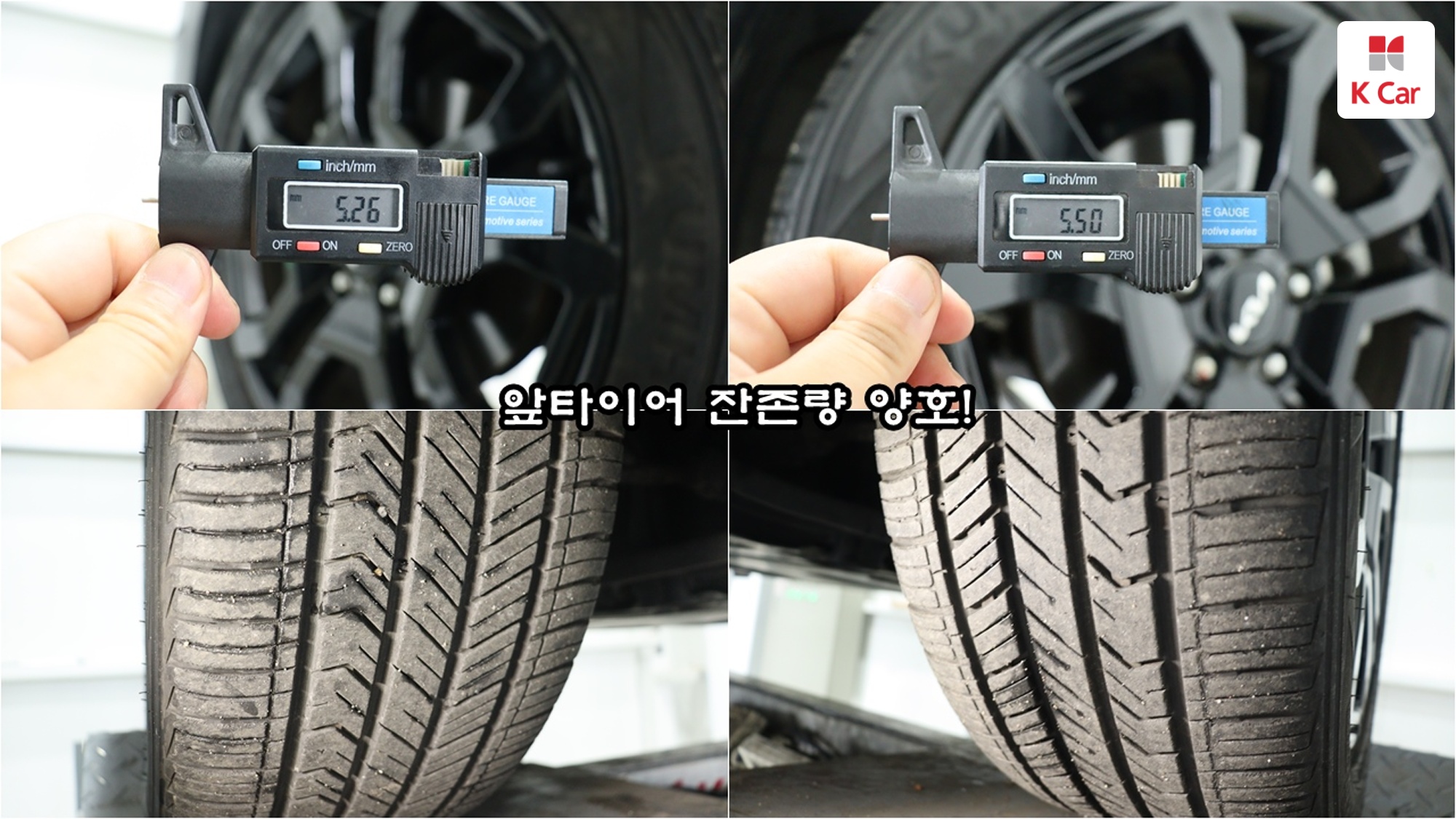 Kia Seltos бензин Turbo 1.6 2WD Gravity, миниатюра 16