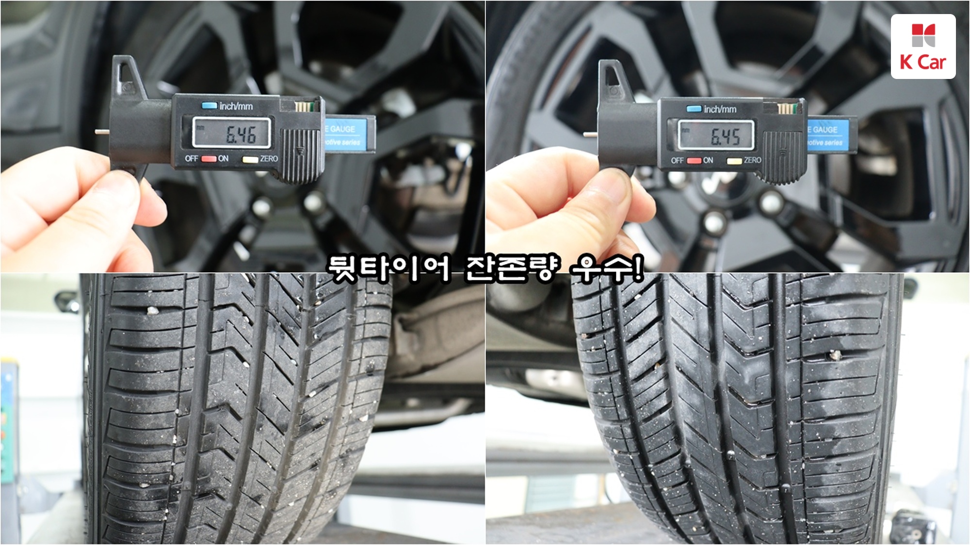Kia Seltos бензин Turbo 1.6 2WD Gravity, миниатюра 17