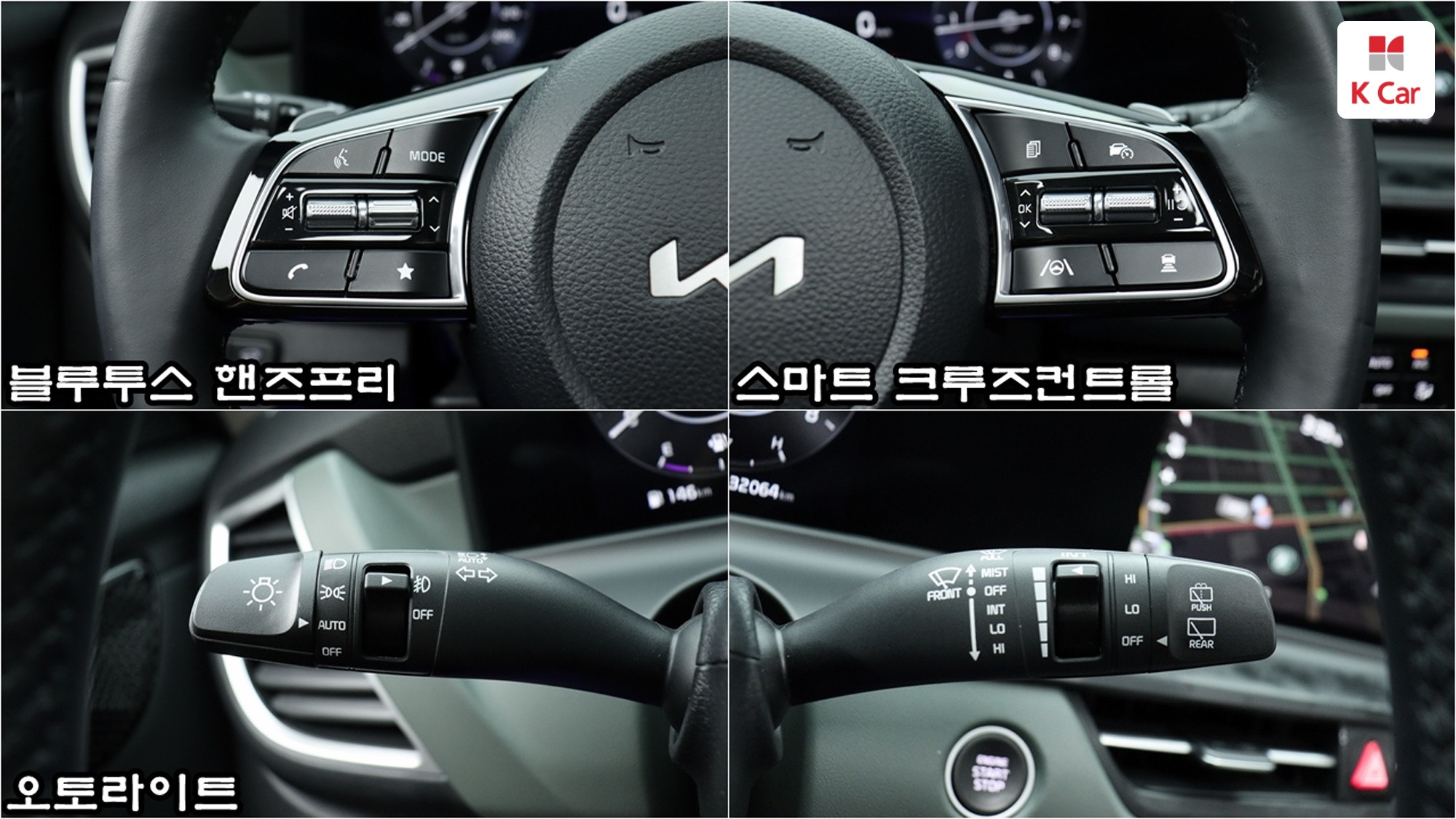 Kia Seltos бензин Turbo 1.6 2WD Gravity, миниатюра 9