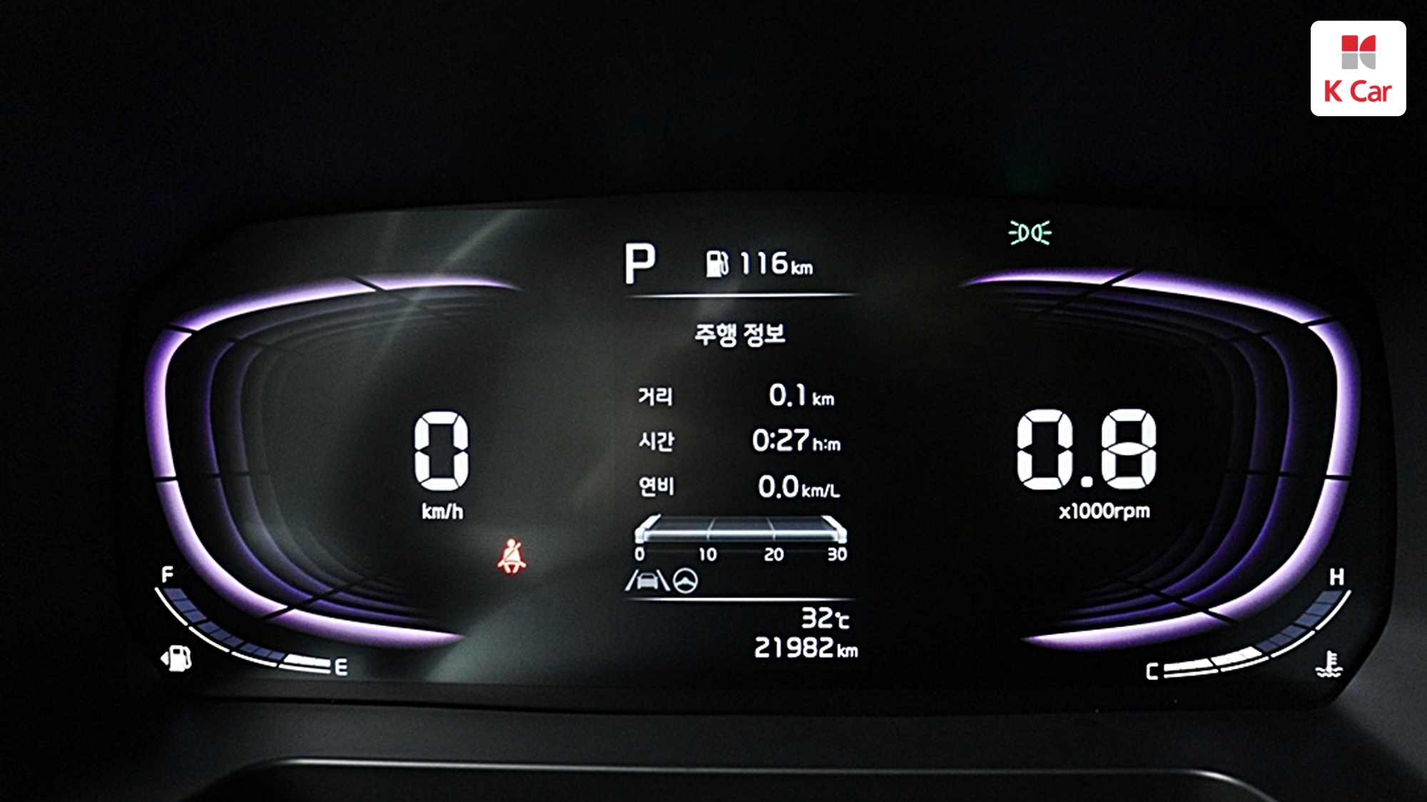 Kia Ray Gravity, миниатюра 8
