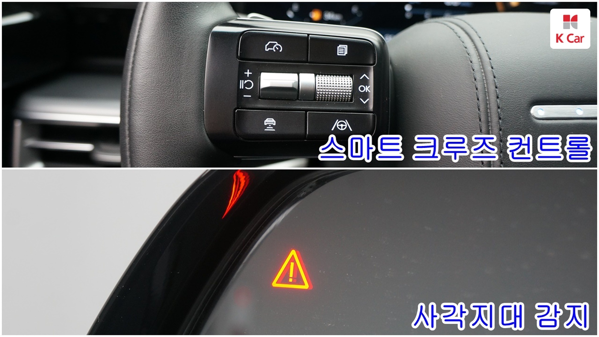 Hyundai Grandeur бензин 3.5 2WD Calligraphy, миниатюра 12