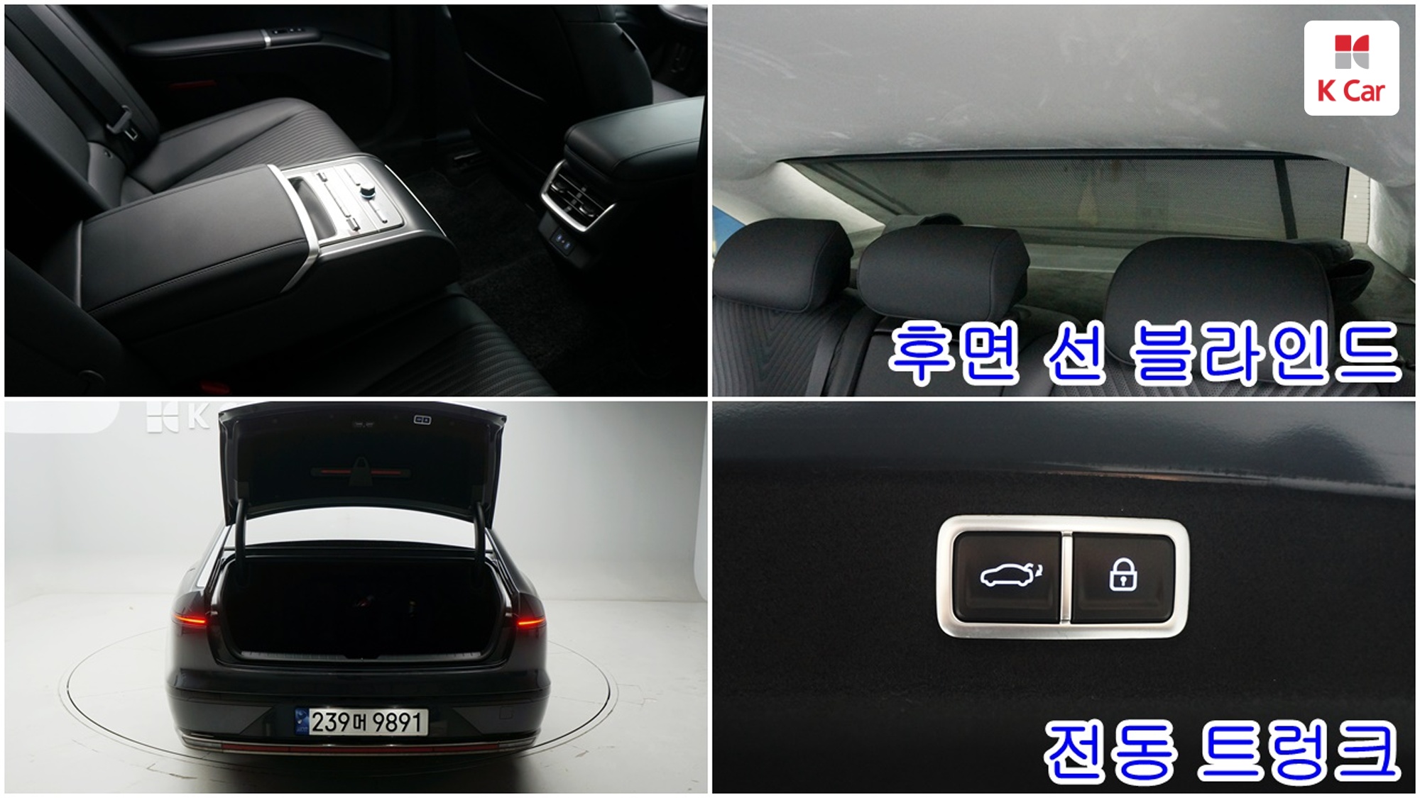 Hyundai Grandeur бензин 3.5 2WD Calligraphy, миниатюра 23
