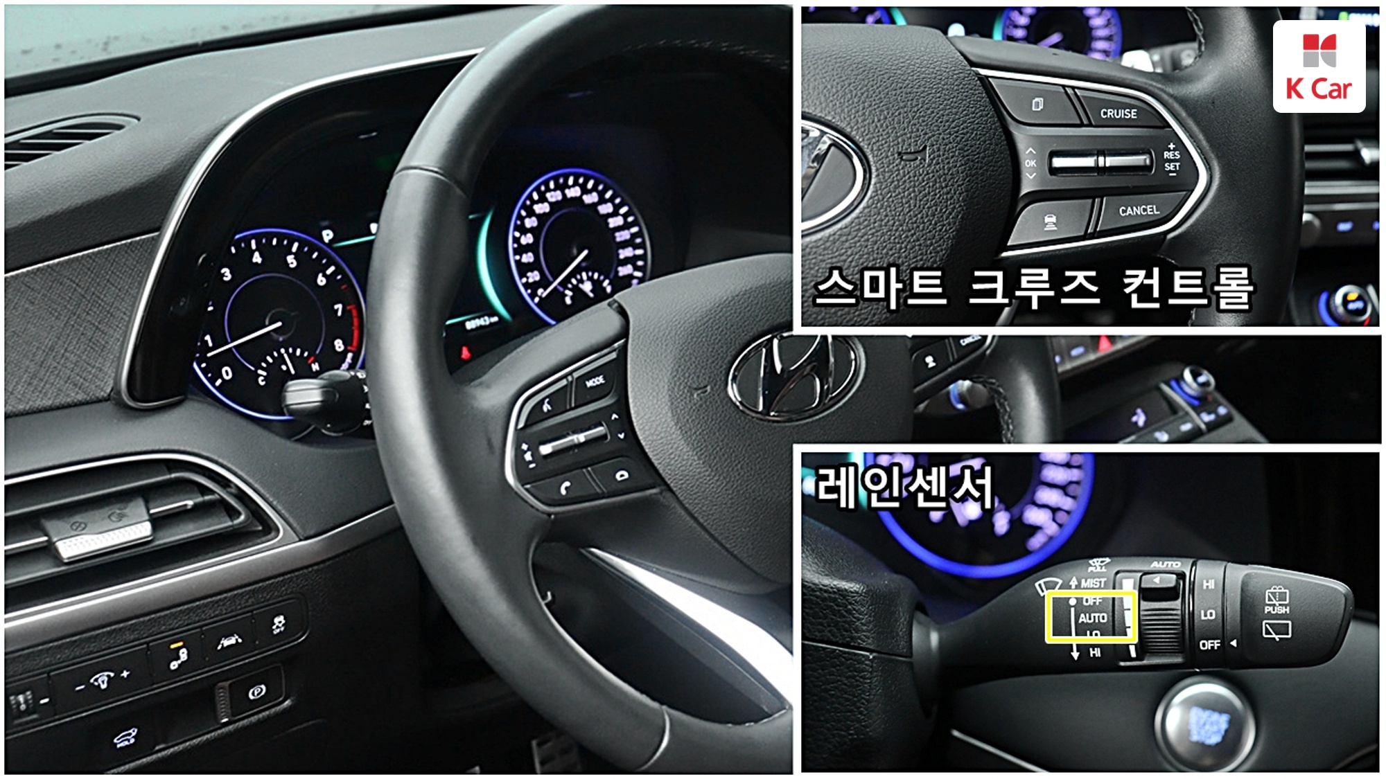 Hyundai Palisade бензин 3.8 4WD Prestige (8 мест), миниатюра 12