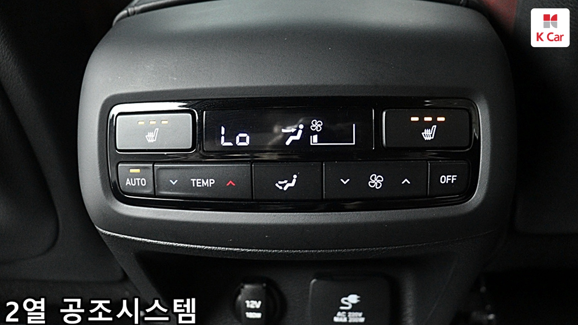 Hyundai Palisade бензин 3.8 4WD Prestige (8 мест), миниатюра 16