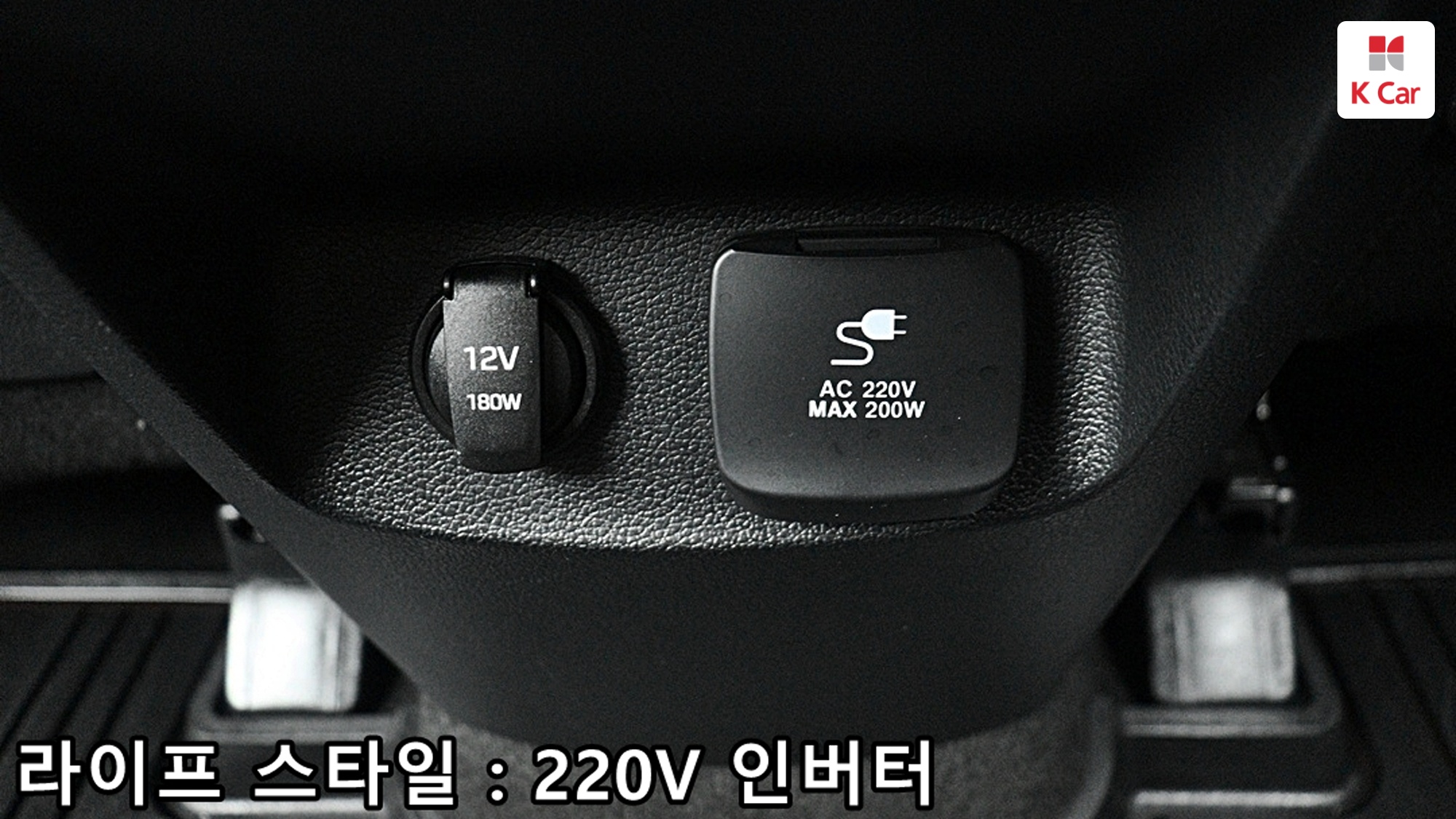 Hyundai Palisade бензин 3.8 4WD Prestige (8 мест), миниатюра 17