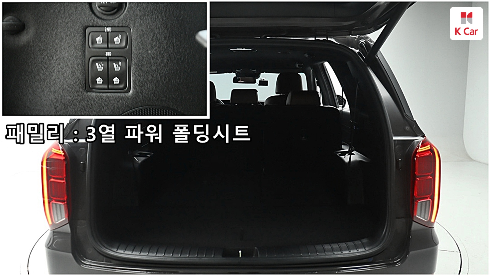 Hyundai Palisade бензин 3.8 4WD Prestige (8 мест), миниатюра 18