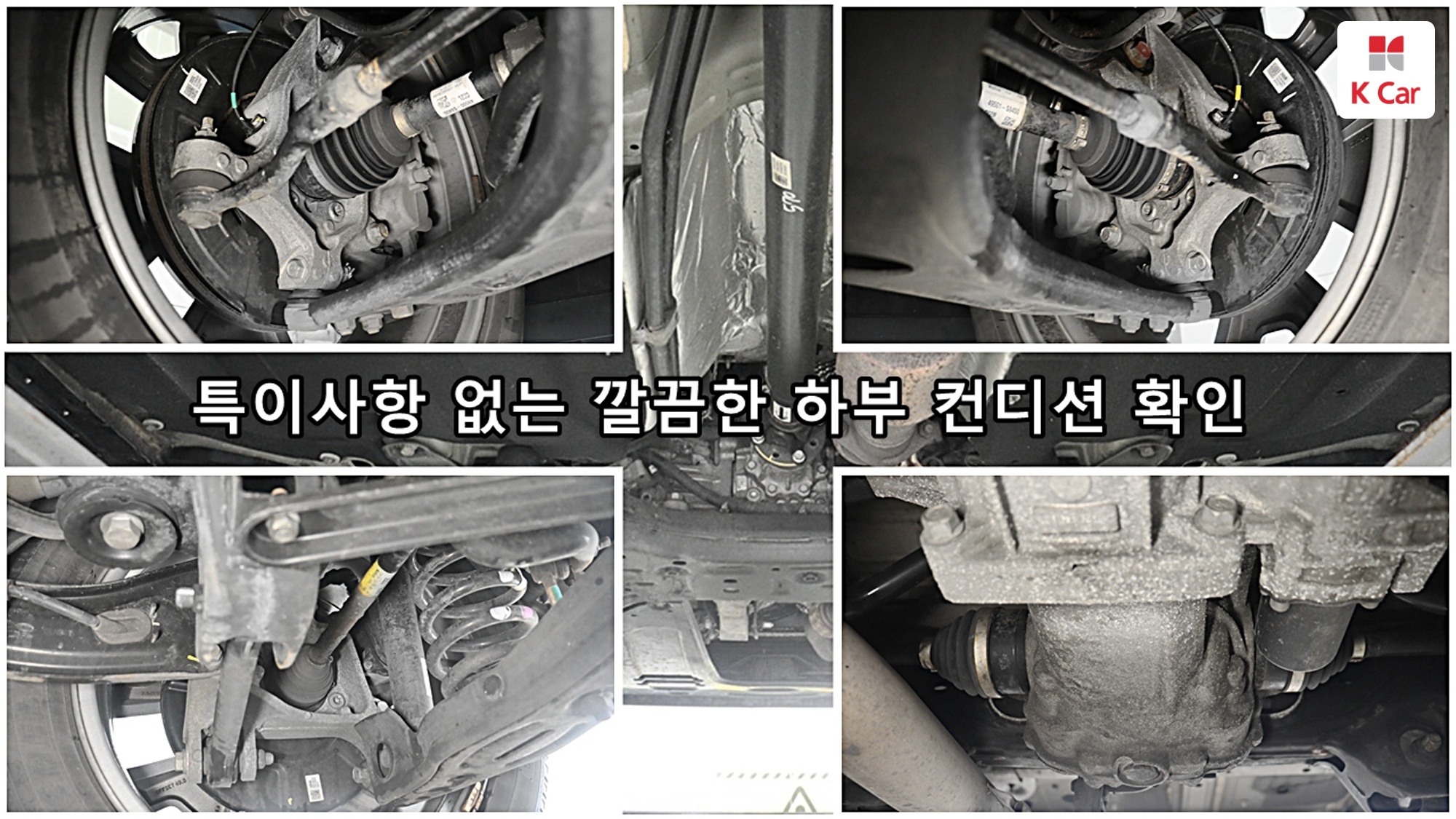 Hyundai Palisade бензин 3.8 4WD Prestige (8 мест), миниатюра 3