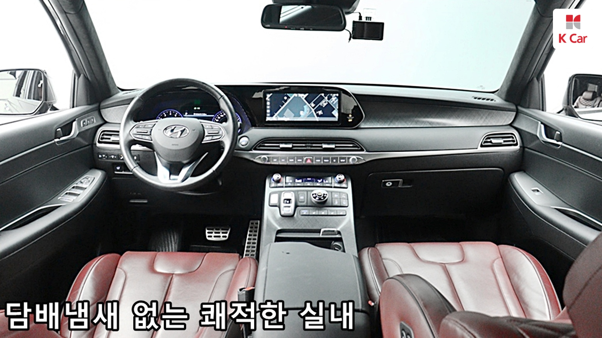 Hyundai Palisade бензин 3.8 4WD Prestige (8 мест), миниатюра 6