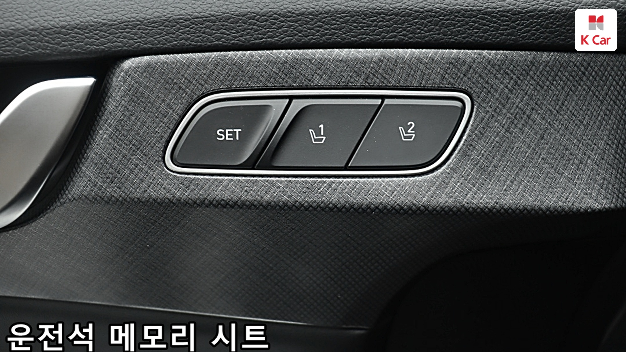 Hyundai Palisade бензин 3.8 4WD Prestige (8 мест), миниатюра 8