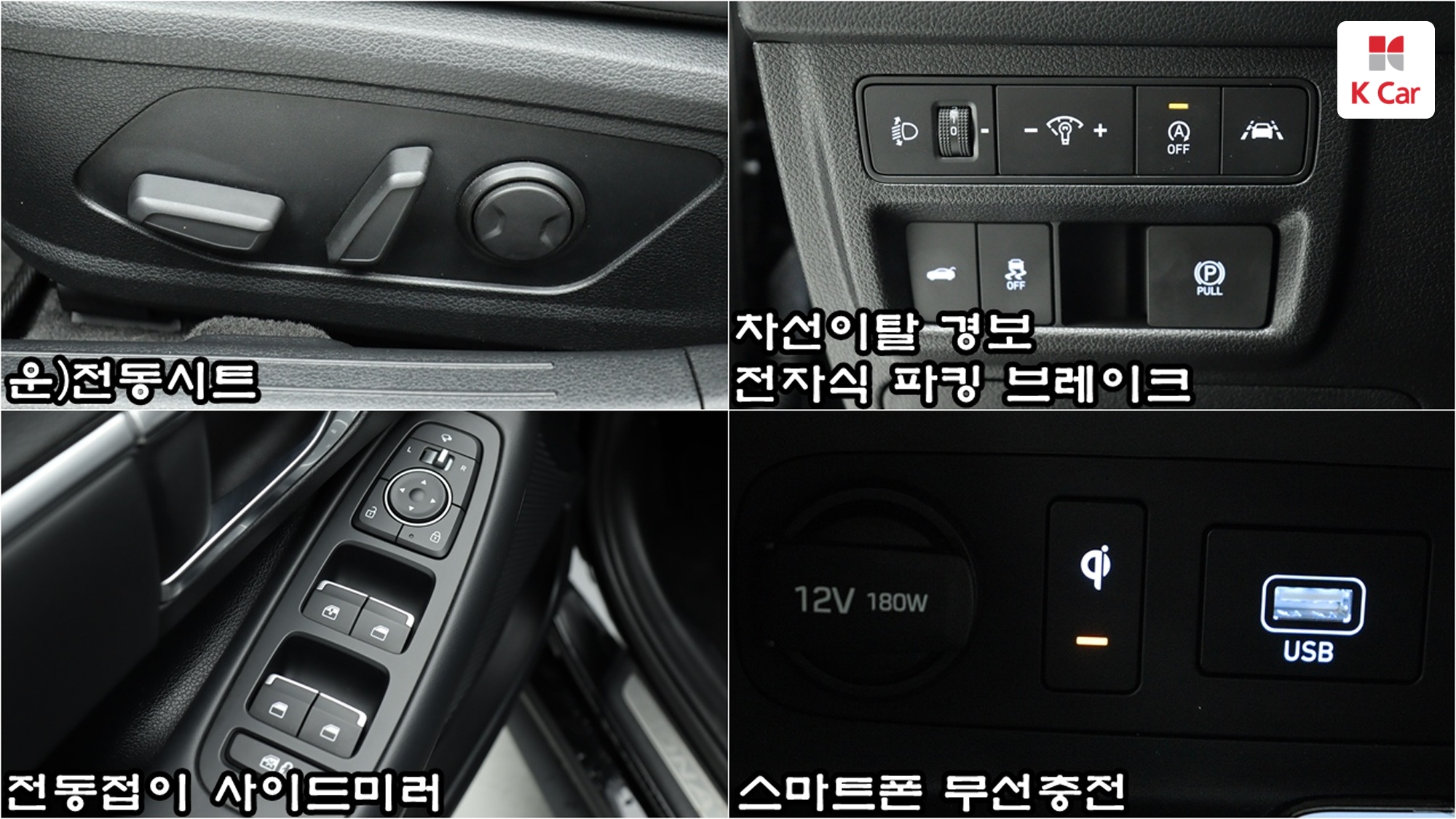 Hyundai Sonata 2.0 бензин Premium, миниатюра 12