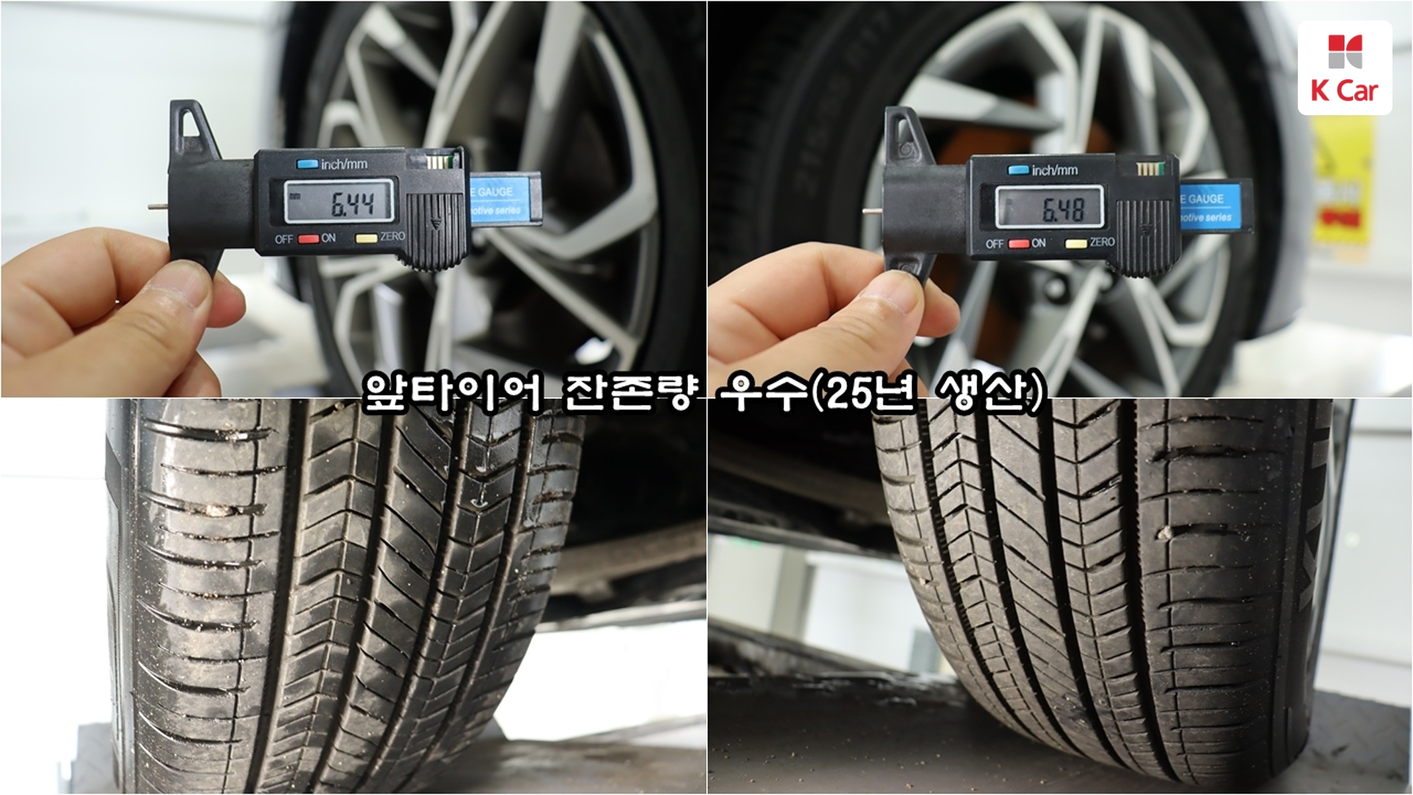 Hyundai Sonata 2.0 бензин Premium, миниатюра 16