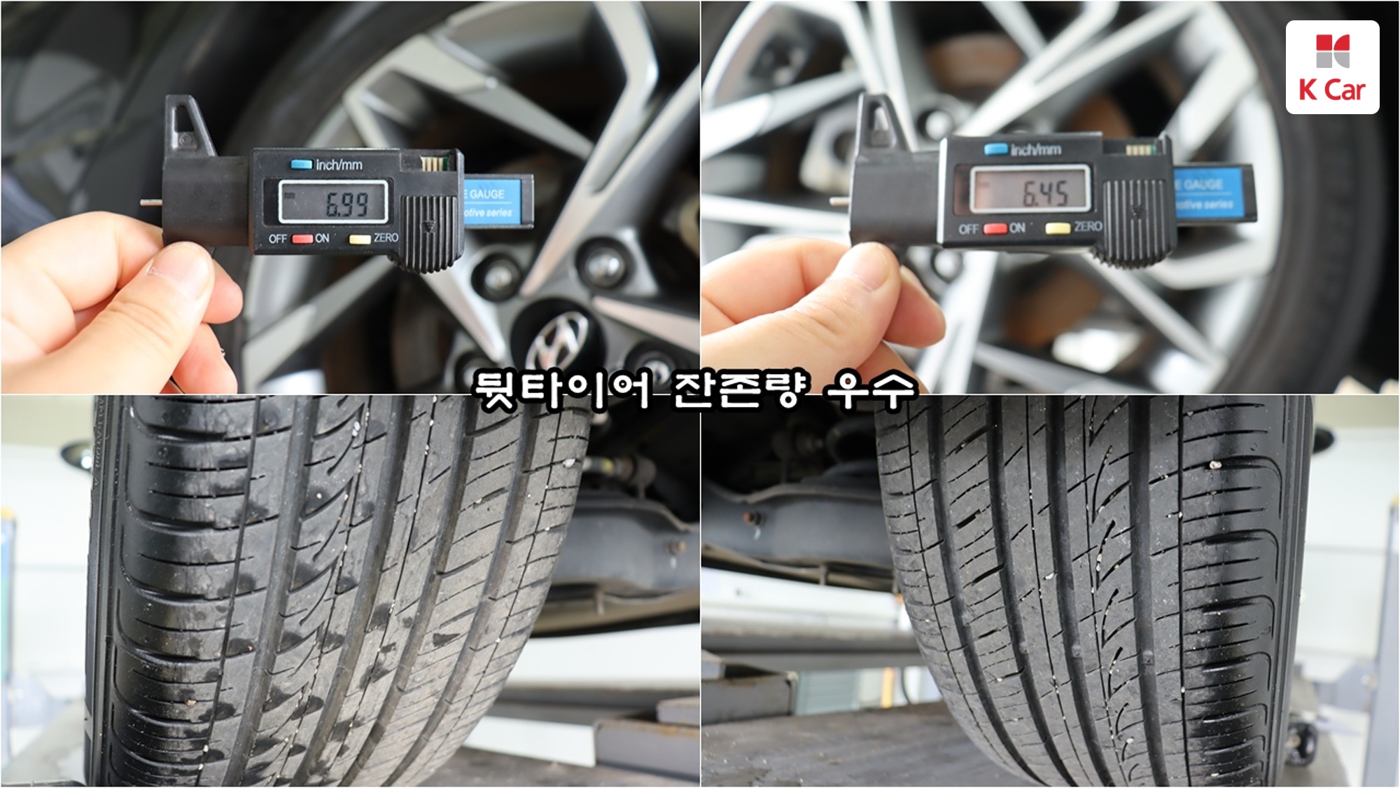 Hyundai Sonata 2.0 бензин Premium, миниатюра 17
