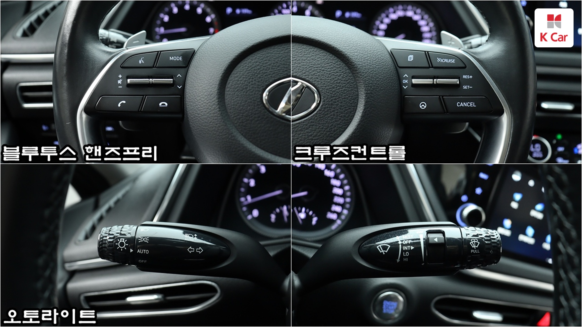 Hyundai Sonata 2.0 бензин Premium, миниатюра 8