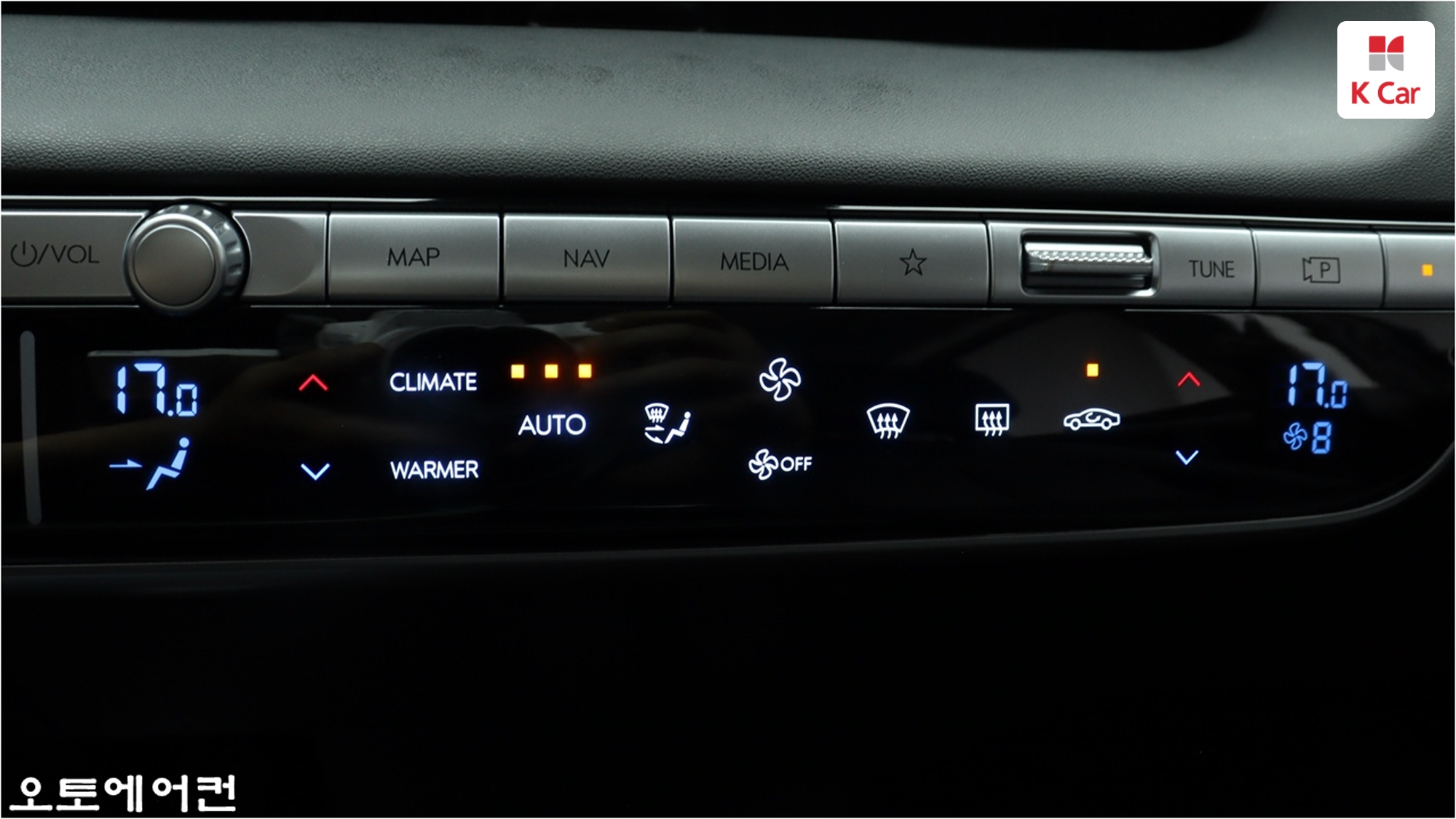 Hyundai Ioniq 5 AWD, миниатюра 15