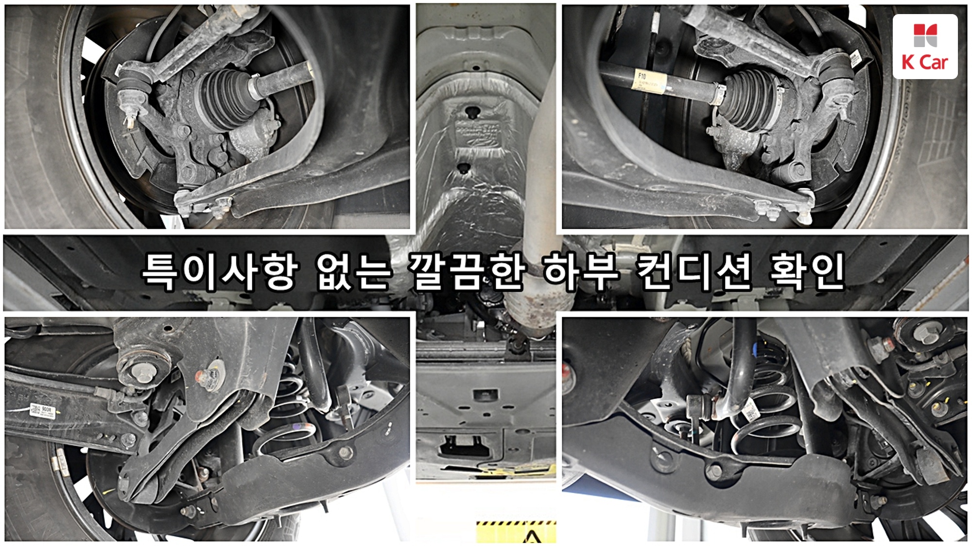 Hyundai TUCSON 1.6 Turbo Premium, миниатюра 3