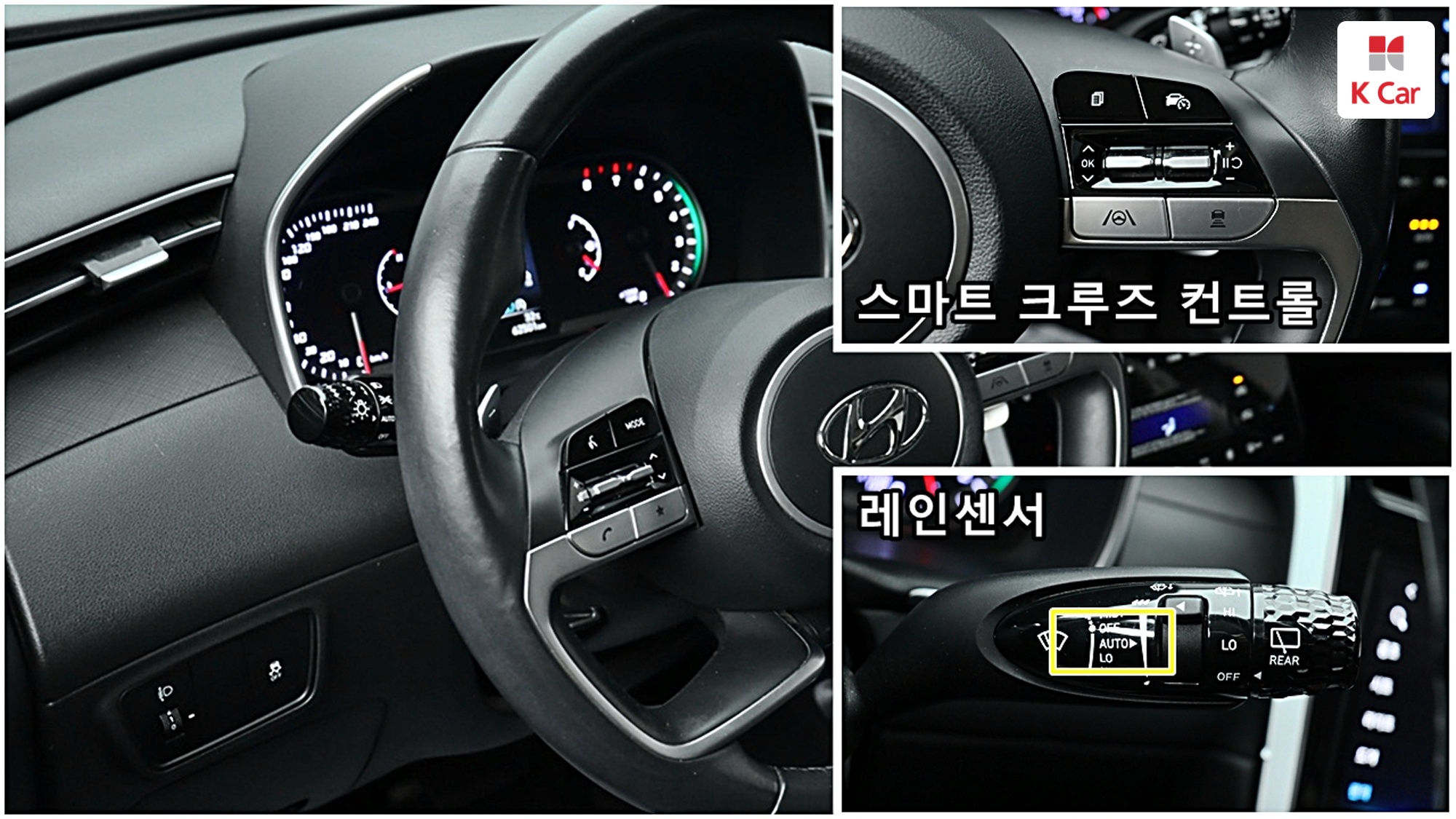 Hyundai TUCSON 1.6 Turbo Premium, миниатюра 9