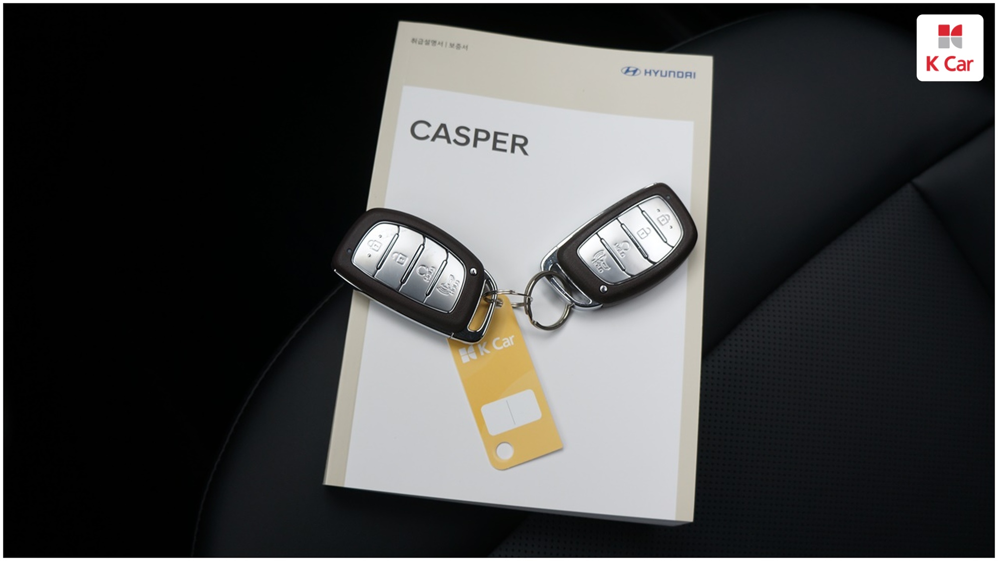 Hyundai Casper бензин 1.0, миниатюра 14