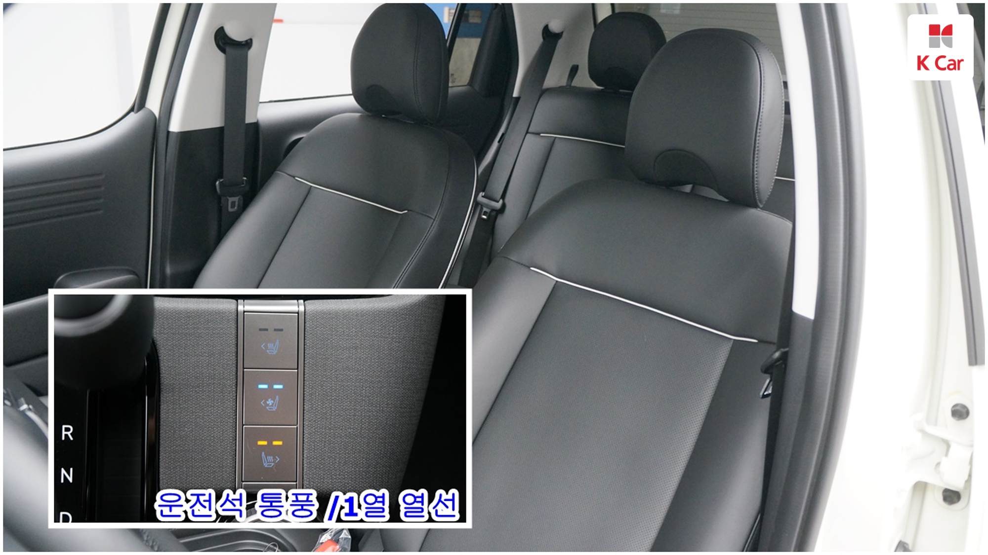 Hyundai Casper бензин 1.0, миниатюра 21