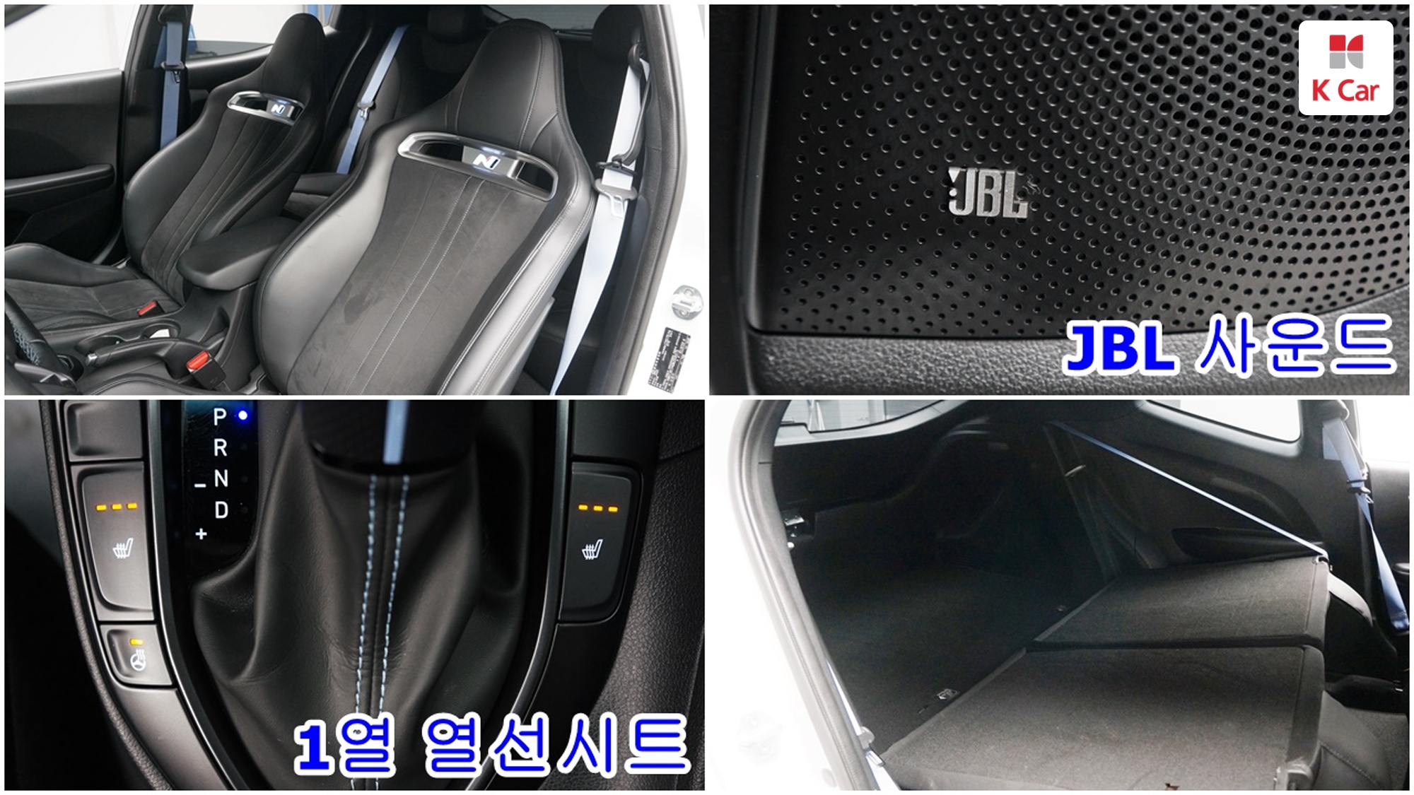 Hyundai Veloster T-Gdi 2.0 N, миниатюра 20