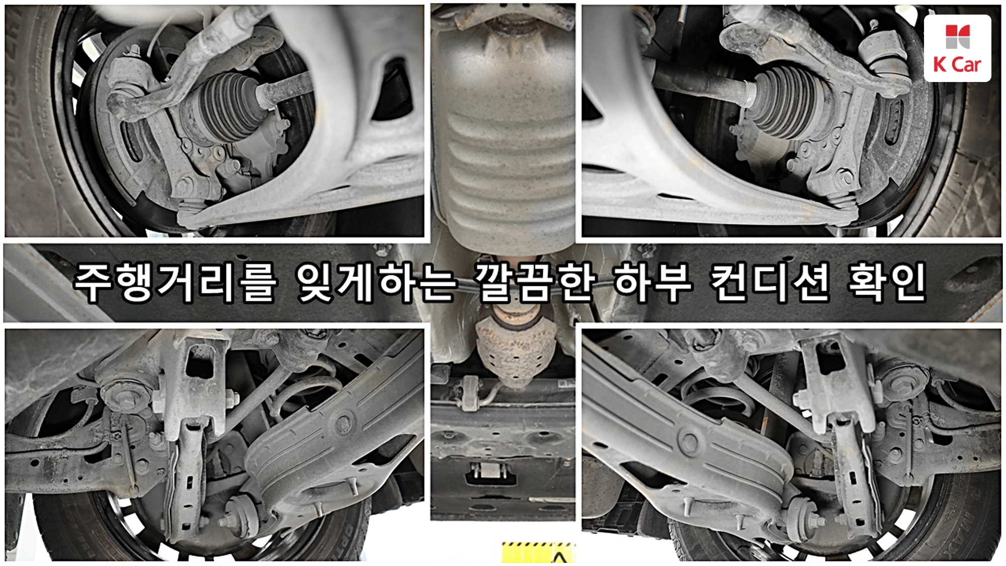 Hyundai Grandeur бензин 2.5 Premium, миниатюра 2