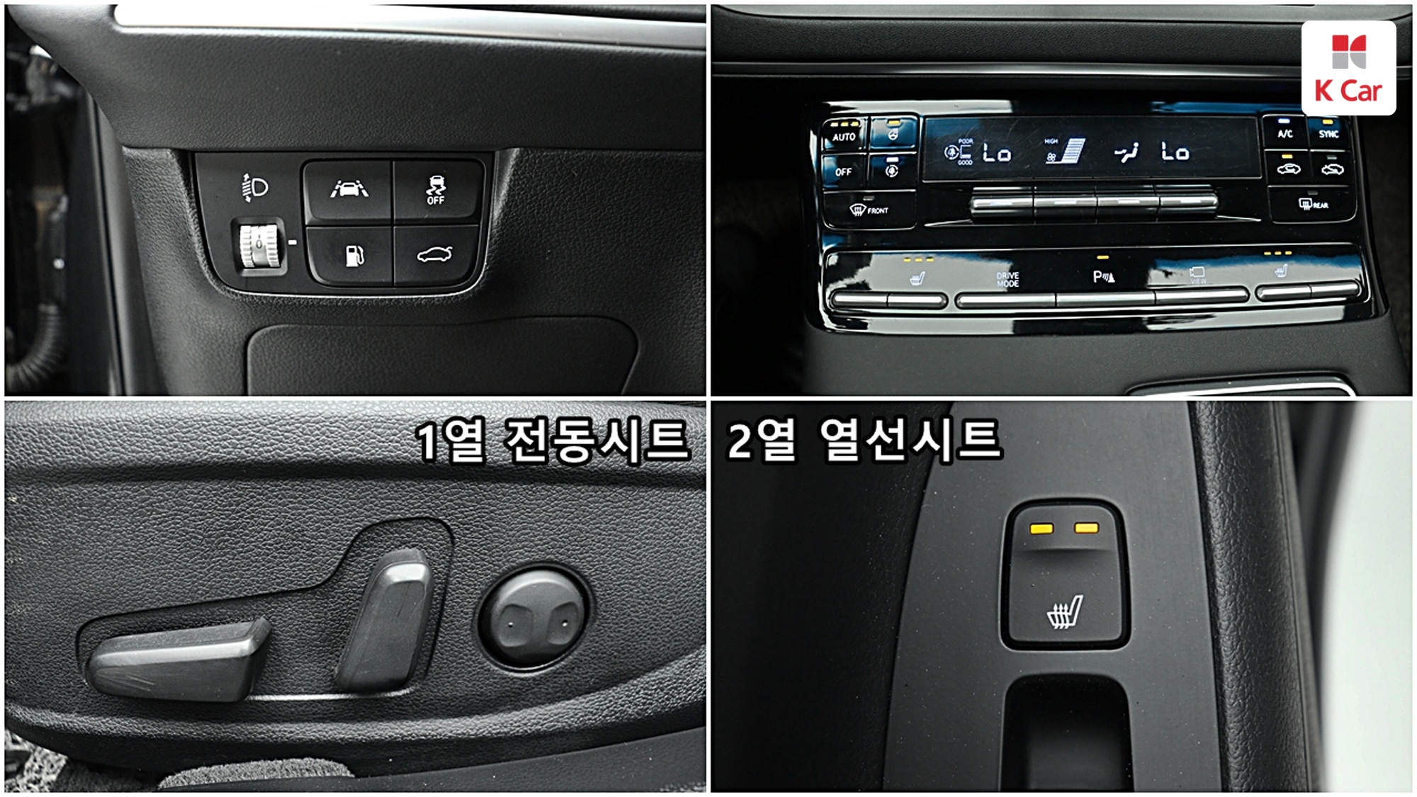 Hyundai Grandeur бензин 2.5 Premium, миниатюра 12