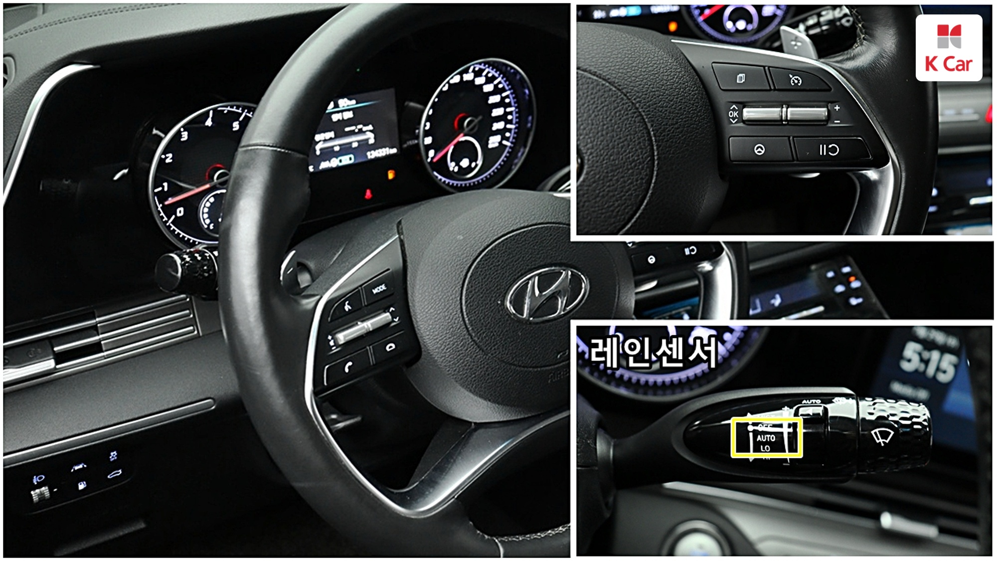 Hyundai Grandeur бензин 2.5 Premium, миниатюра 8