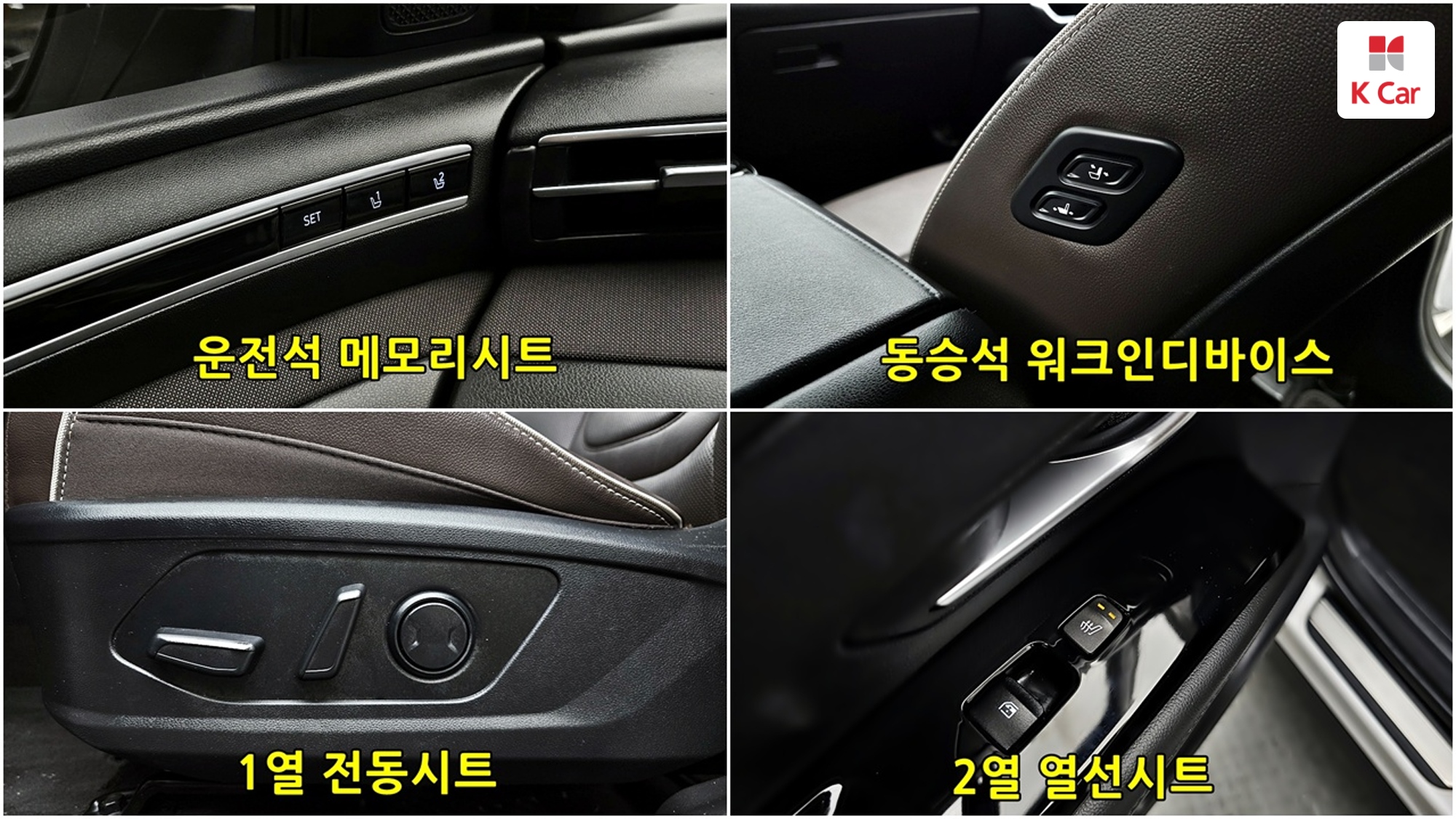 Hyundai TUCSON 1.6 Turbo Inspiration, миниатюра 9