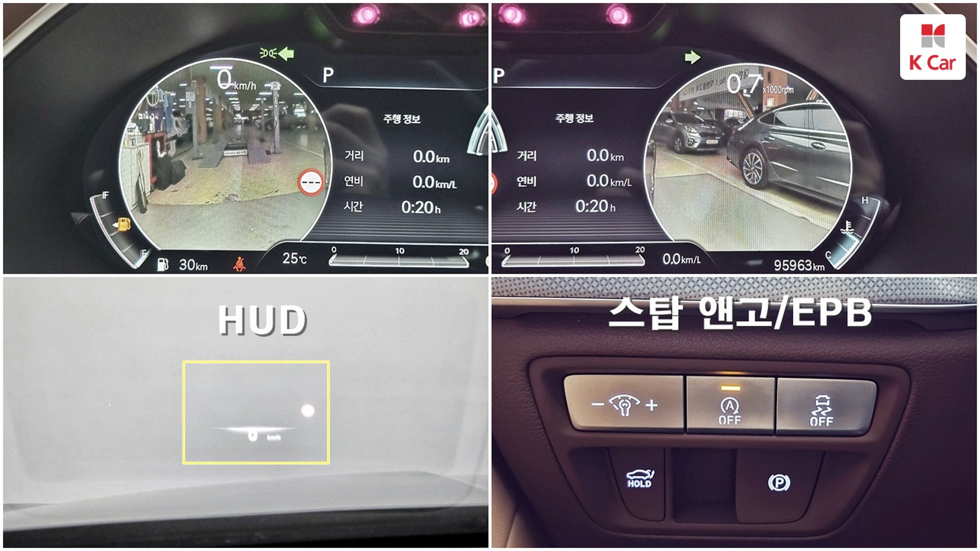 Genesis G80 бензин Turbo 2.5 AWD, миниатюра 16