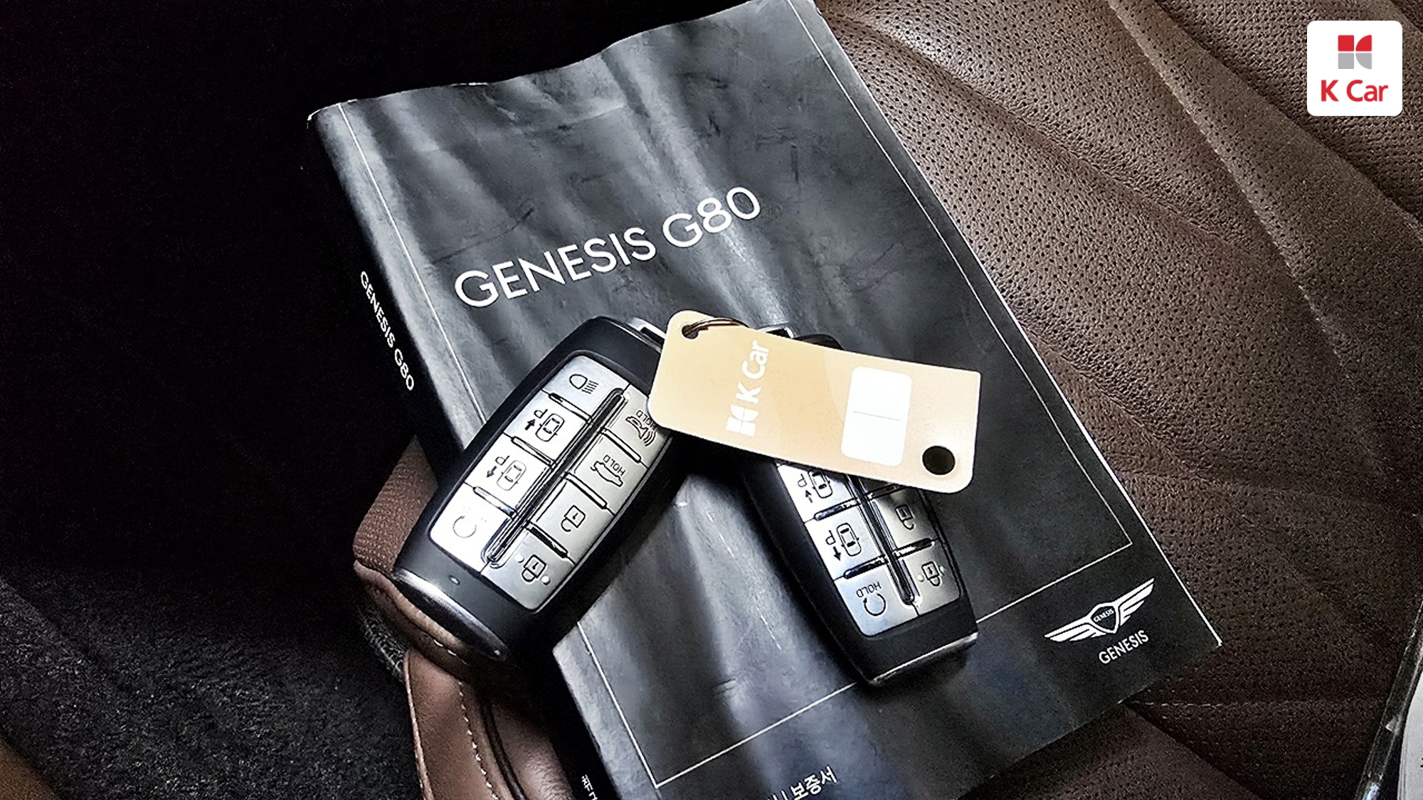 Genesis G80 бензин Turbo 2.5 AWD, миниатюра 19
