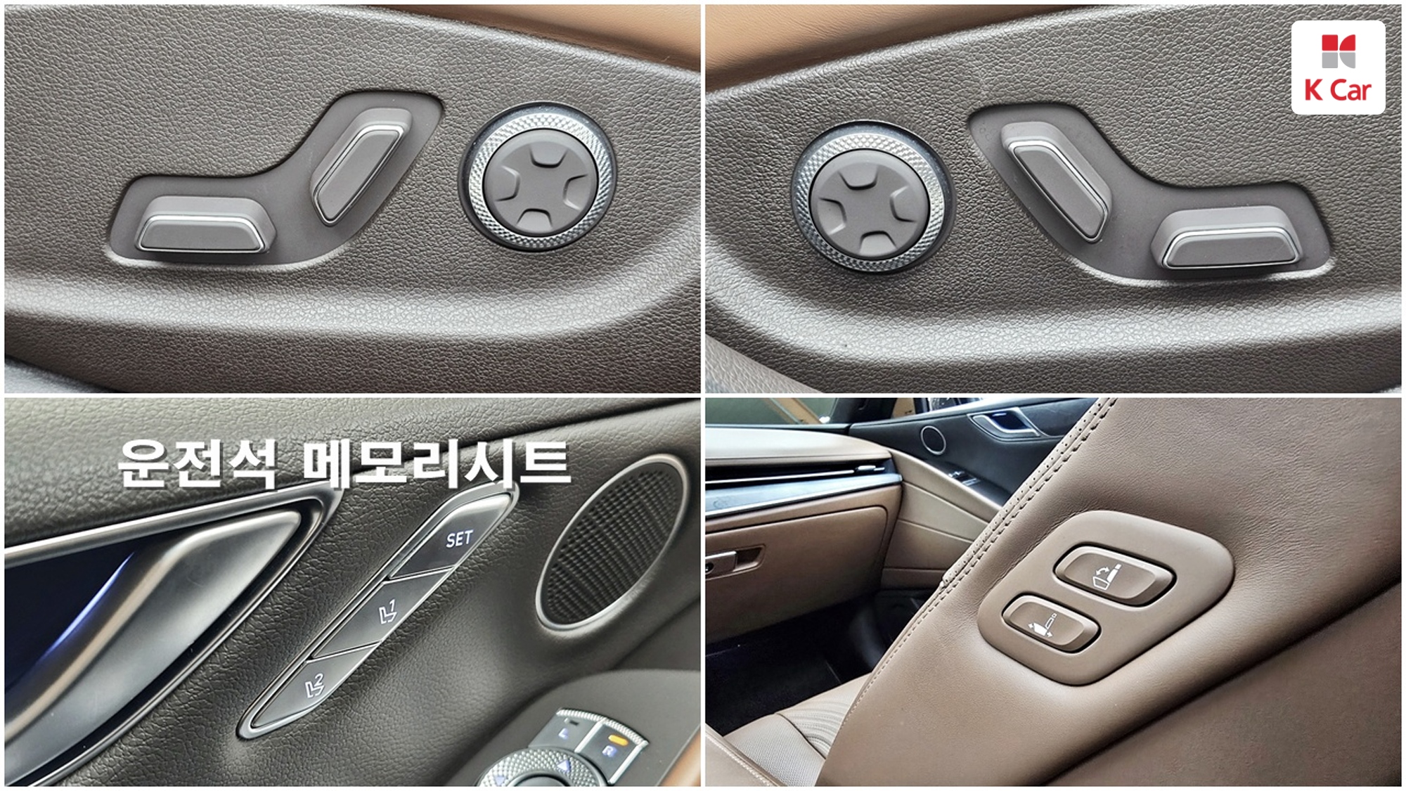 Genesis G80 бензин Turbo 2.5 AWD, миниатюра 6